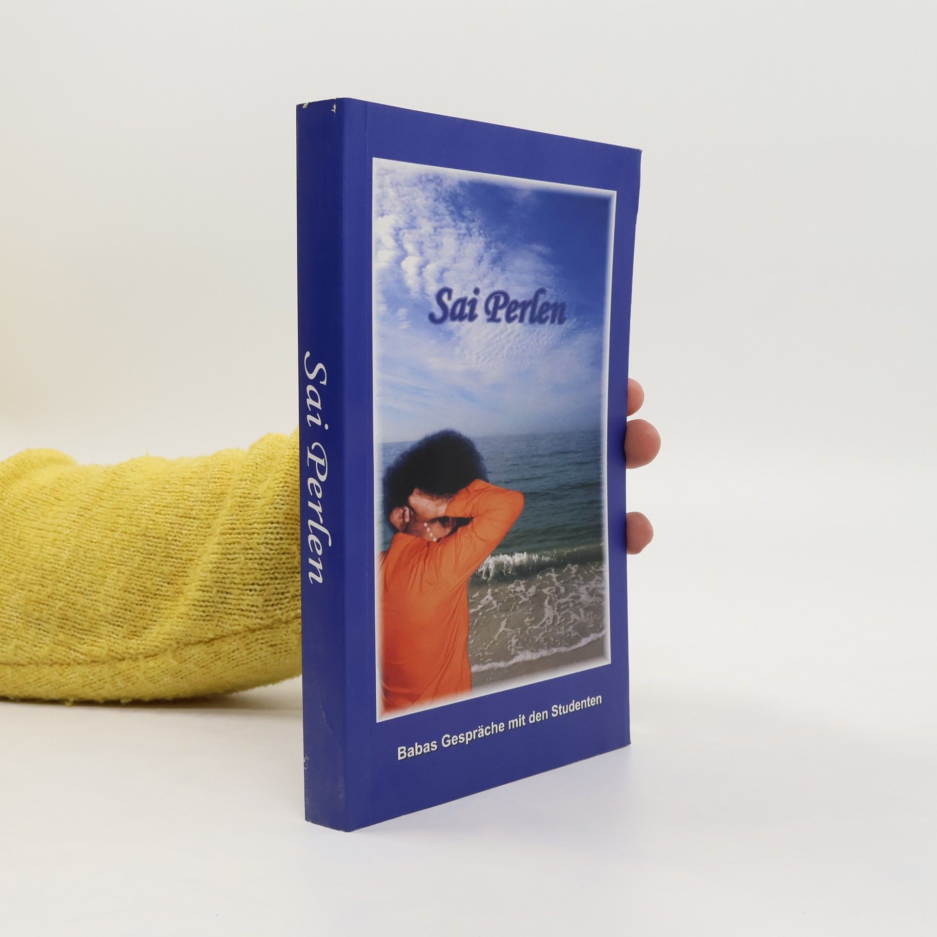 Anil Kumar Kamaraju Sai Perlen