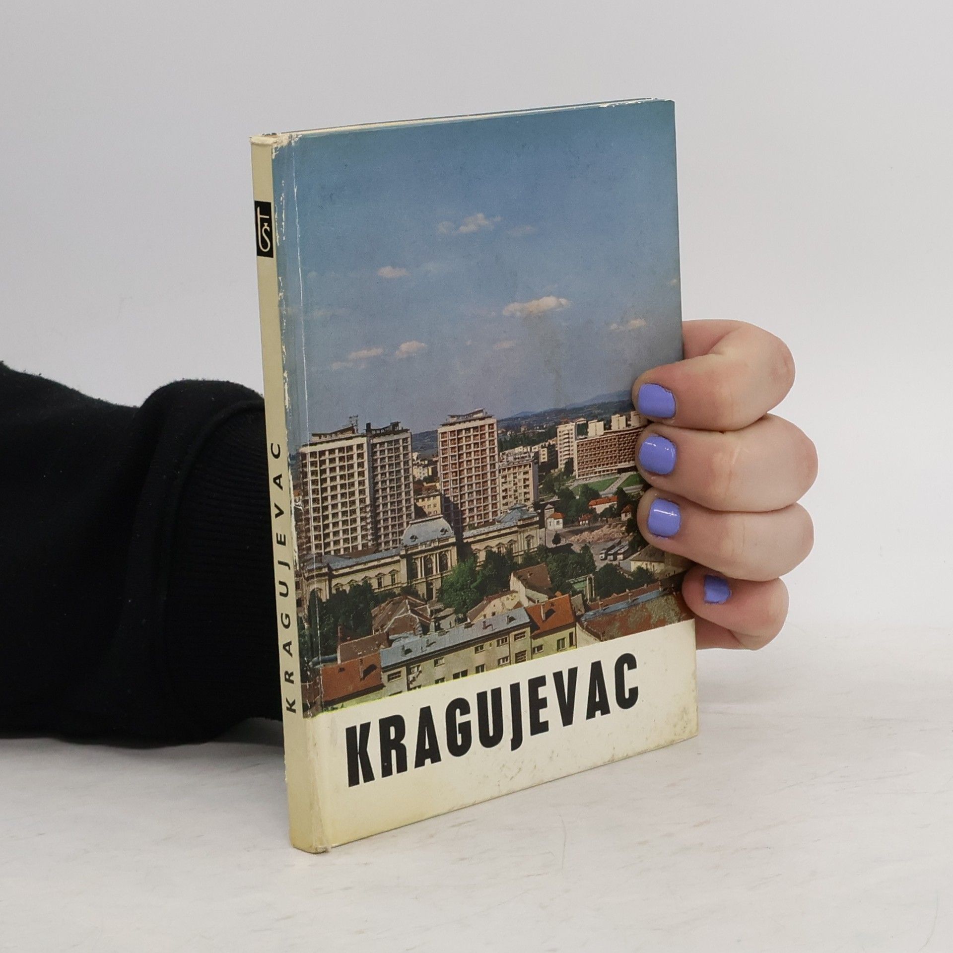 Autorenkollektiv Kragujevac