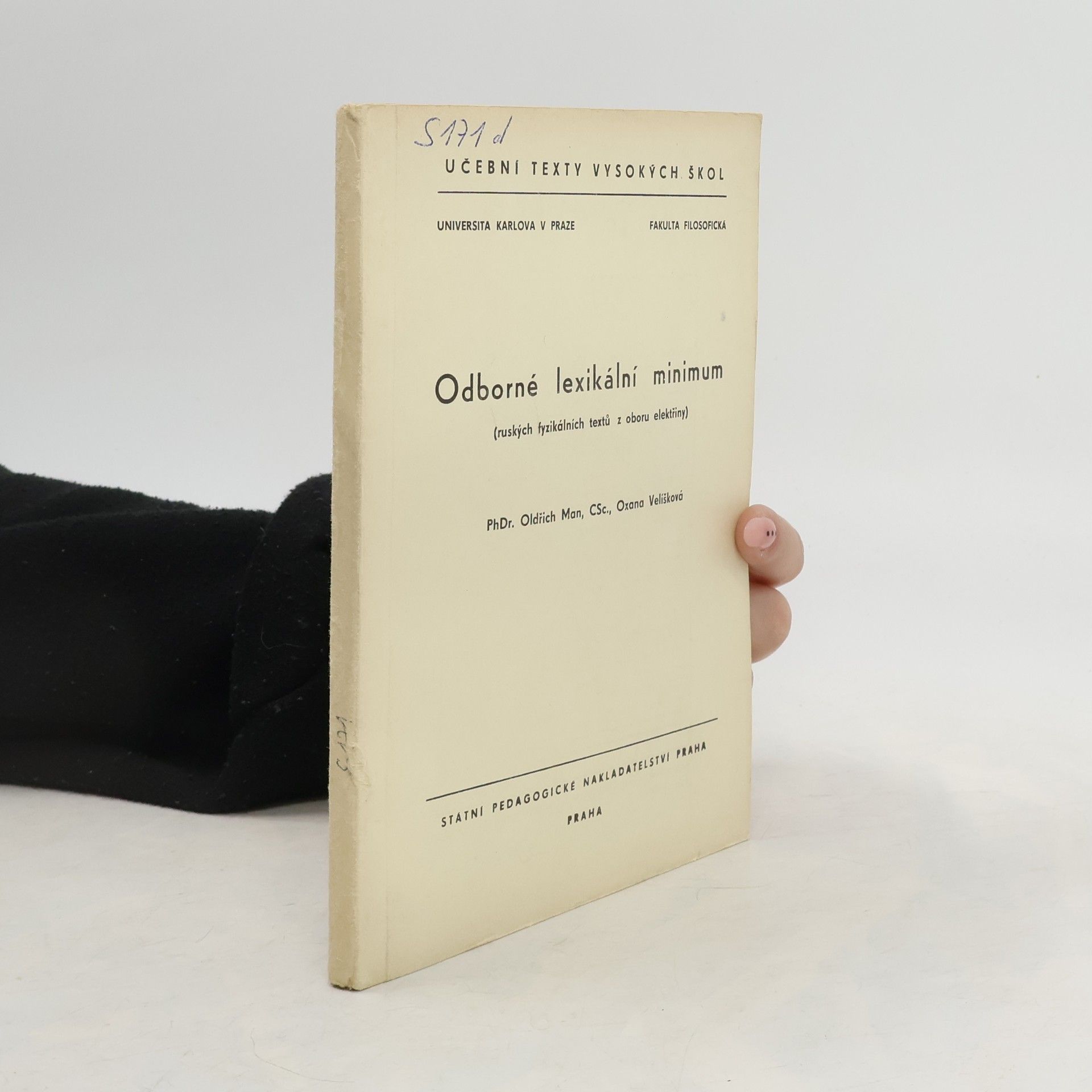 Oldřich Man Odborné lexikální minimum (ruských fyzikálních textů z oboru elektřiny)