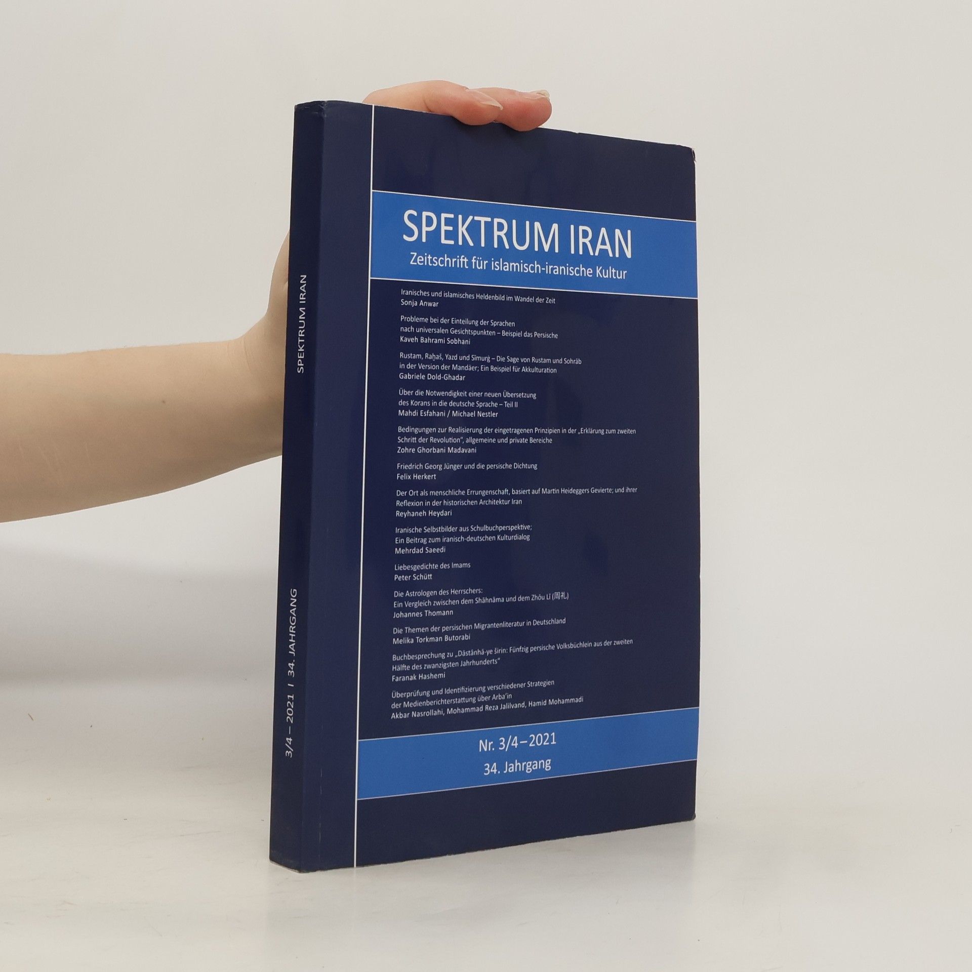 kolektiv Spektrum Iran - Zeitschrift für Islamisch-Iranische Kultur