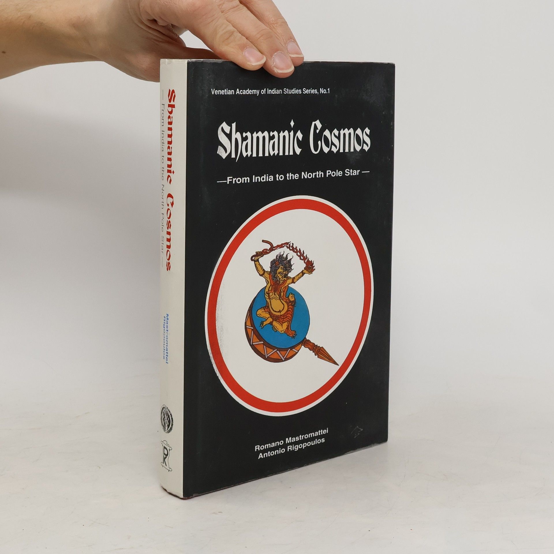 Antonio Rigopoulos Shamanic Cosmos
