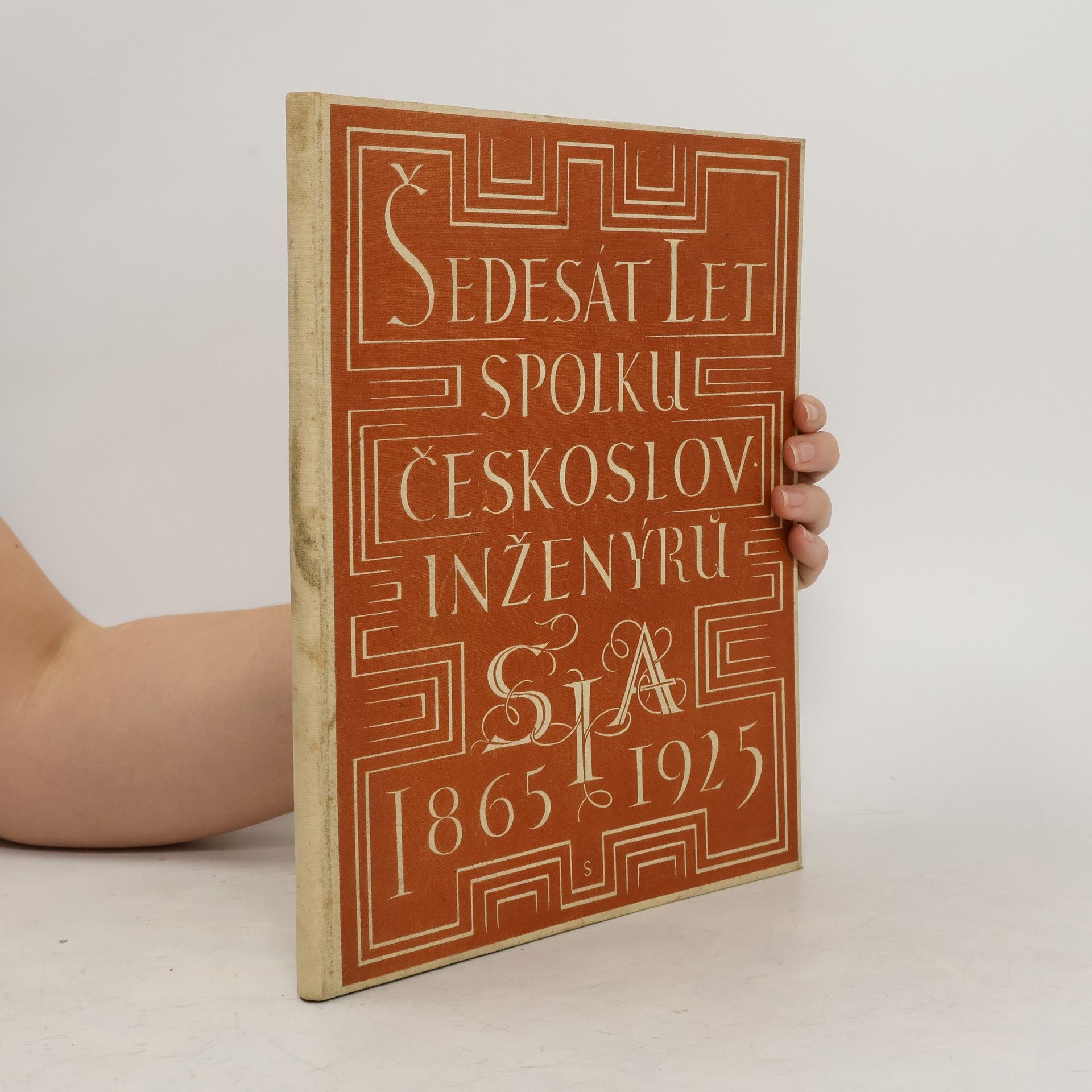 Emil Ženatý Sedesát let spolku československých inženýrů 1865-1925