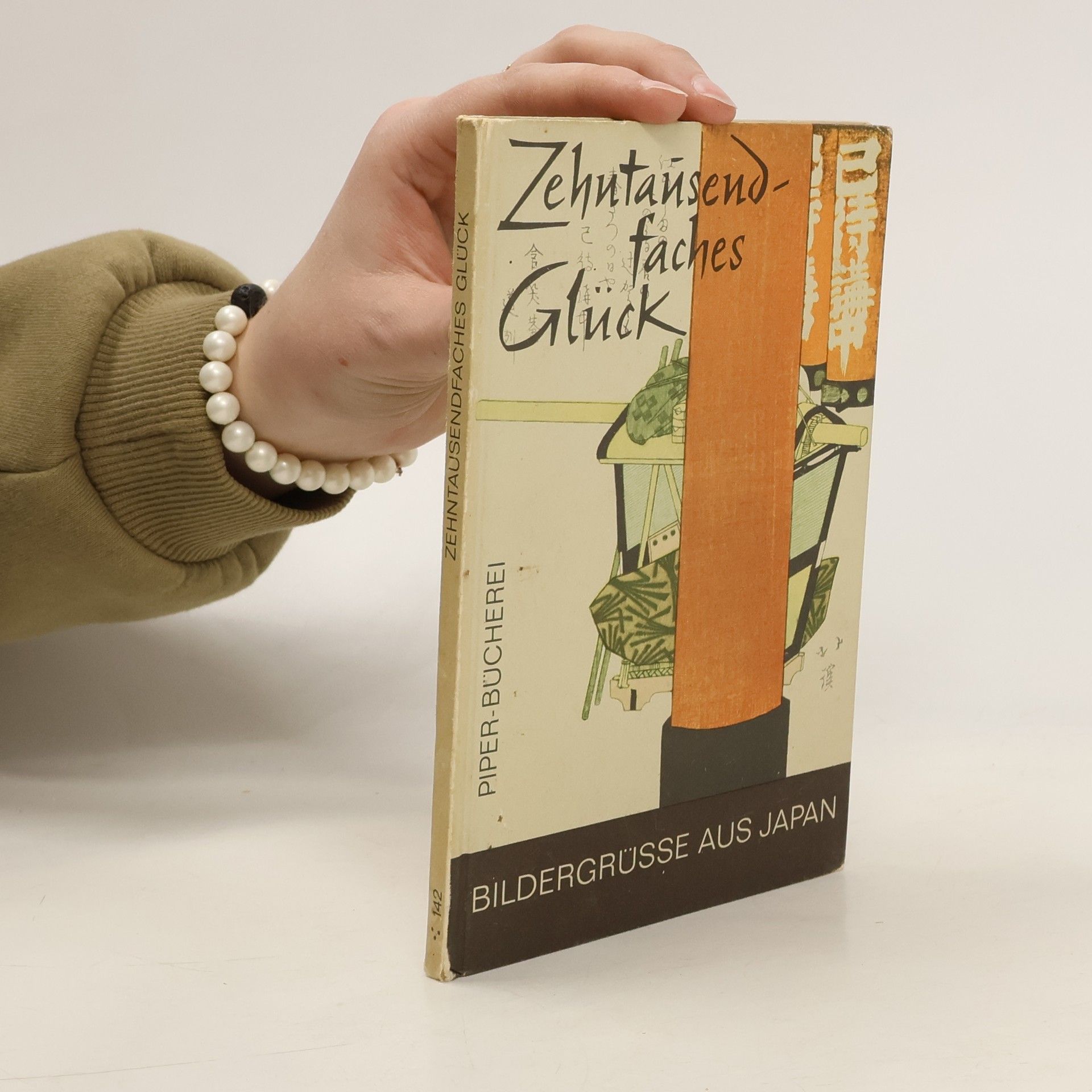 kolektiv Zehntausendfaches Glück