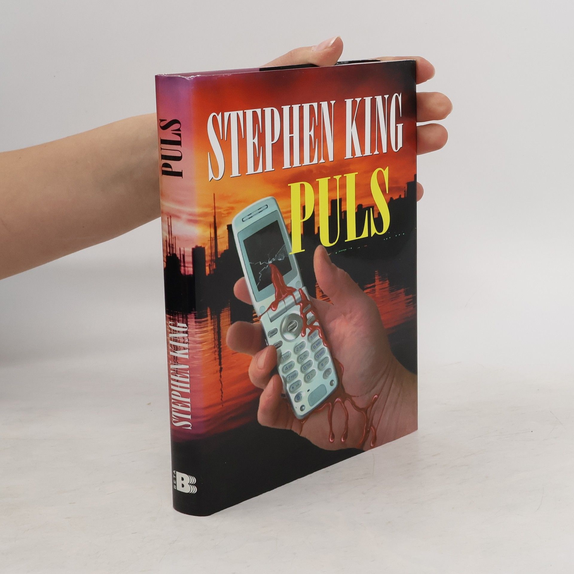 Stephen King Puls