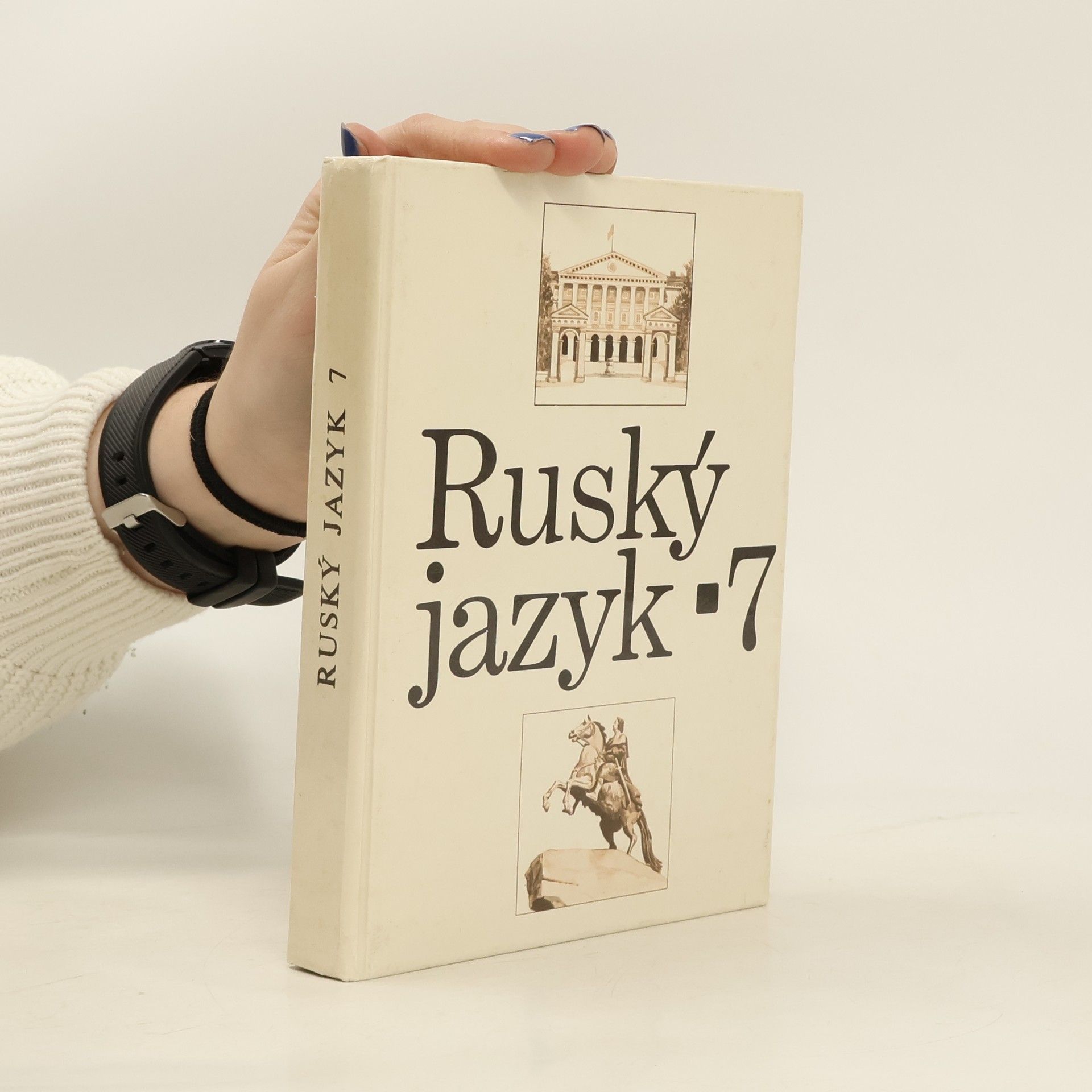 Collectif d'auteurs Ruský jazyk 7