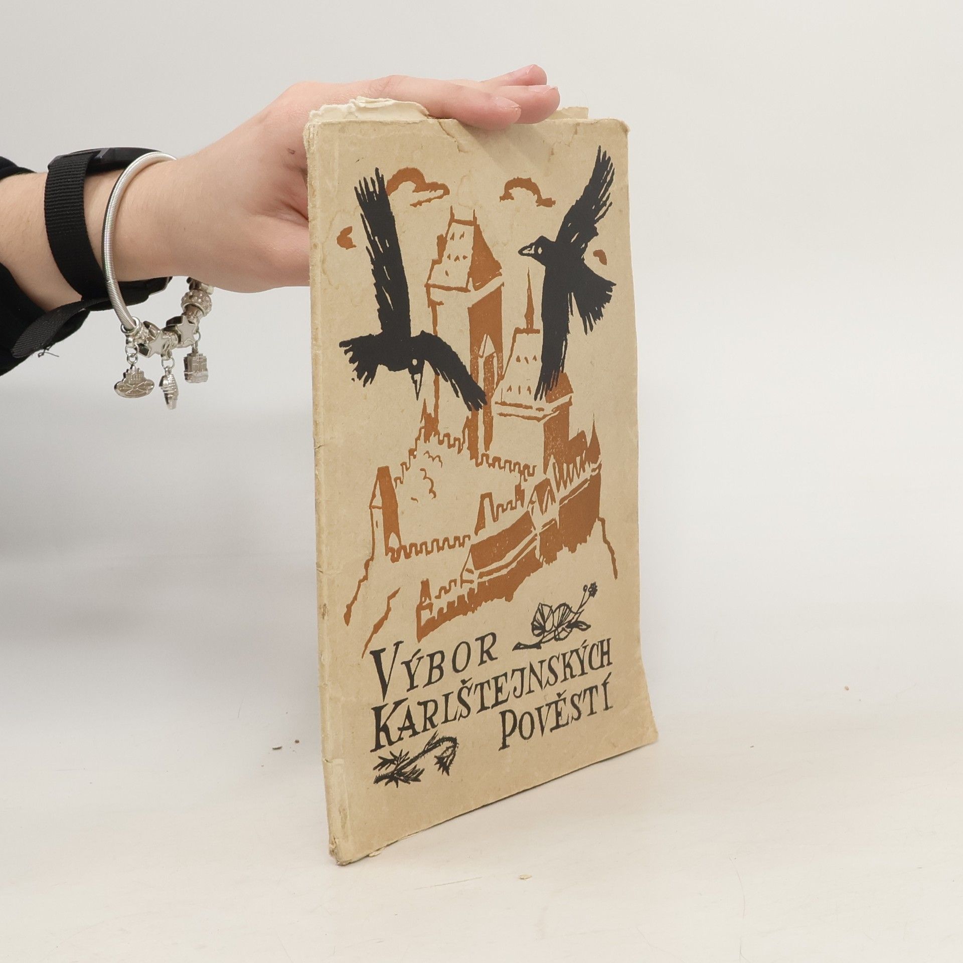 Collectif d'auteurs Výbor Karlštejnských pověstí