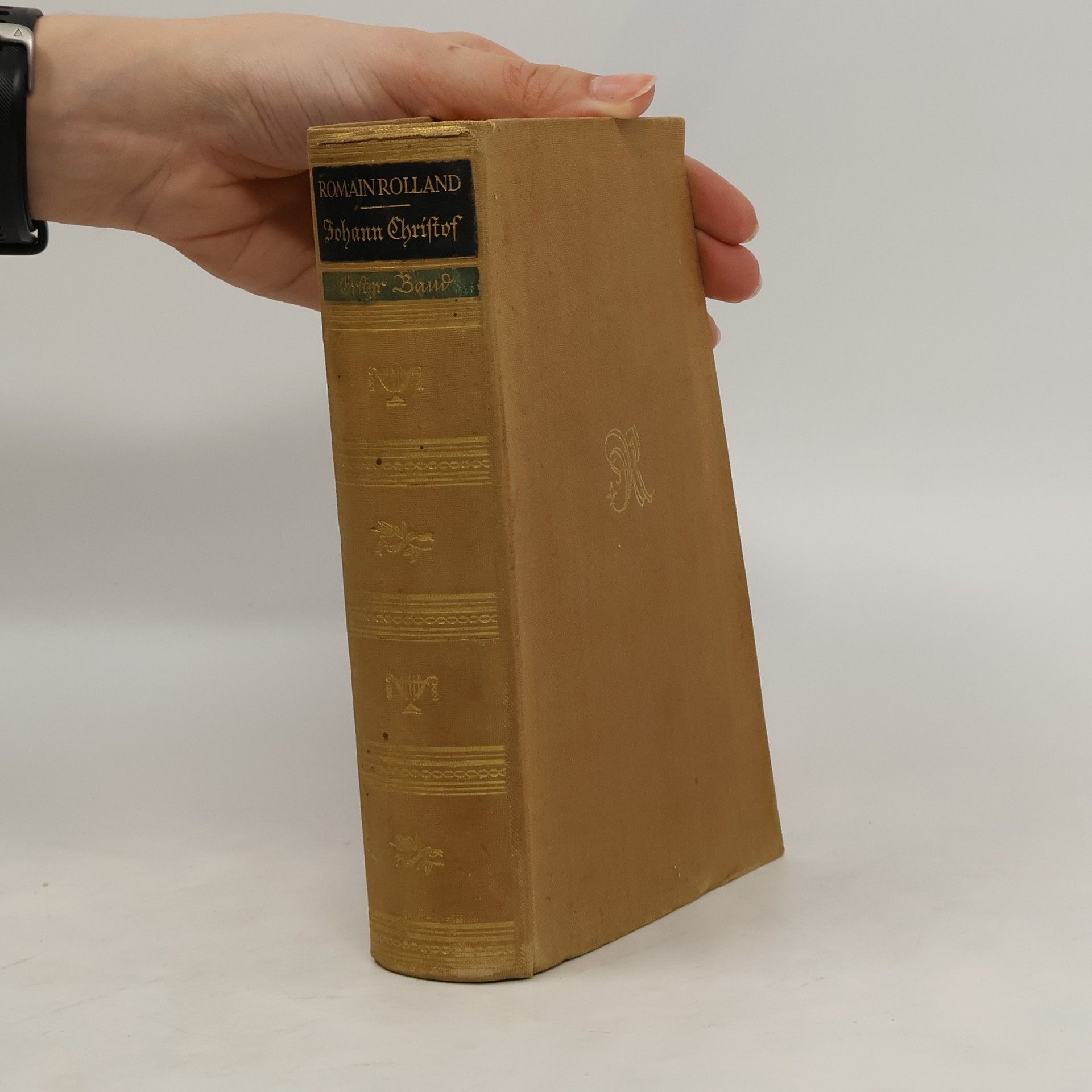 Romain Rolland Johann Christof. Die Geschichte einer Generation, Zweiter Band