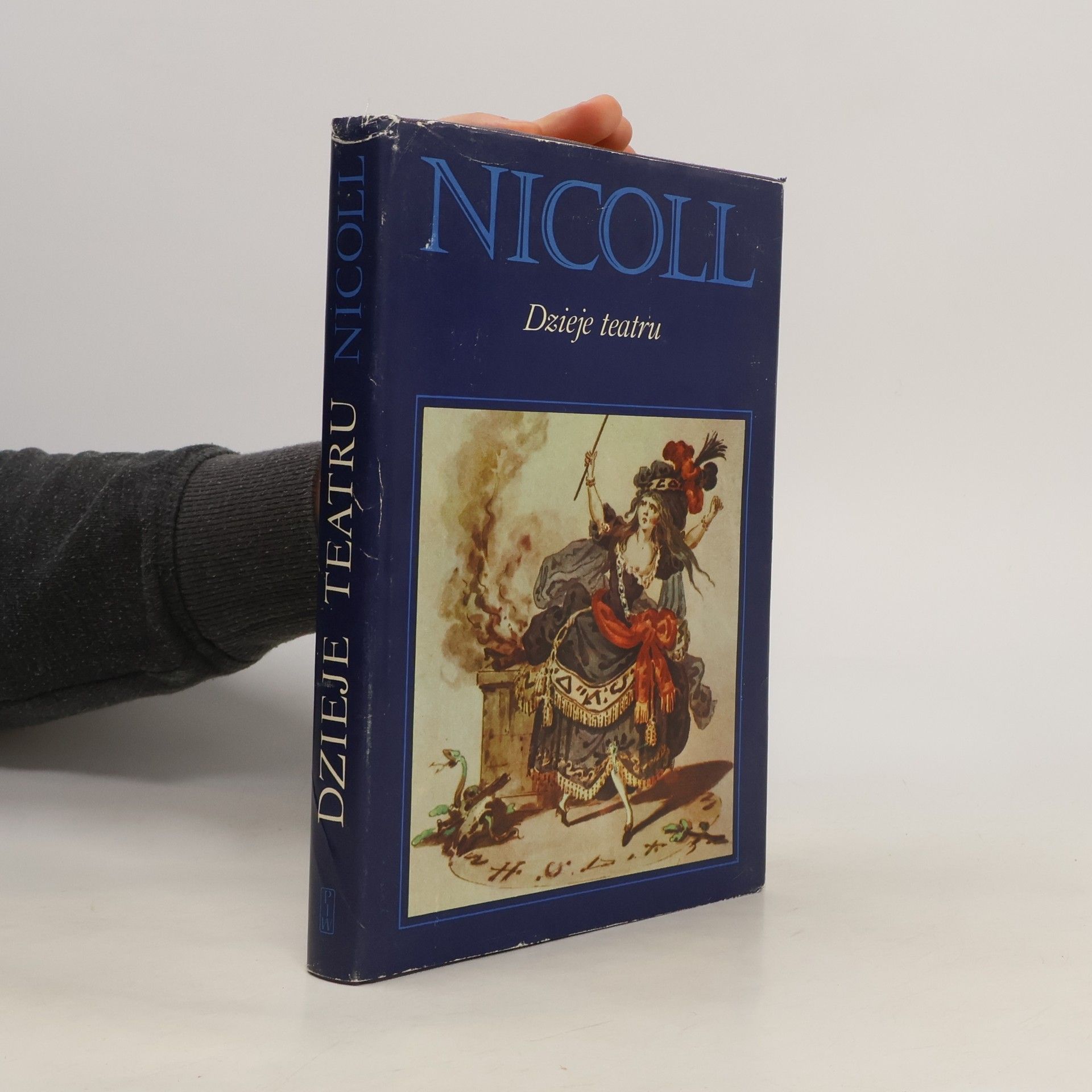 Auteurscollectief Dzieje teatru