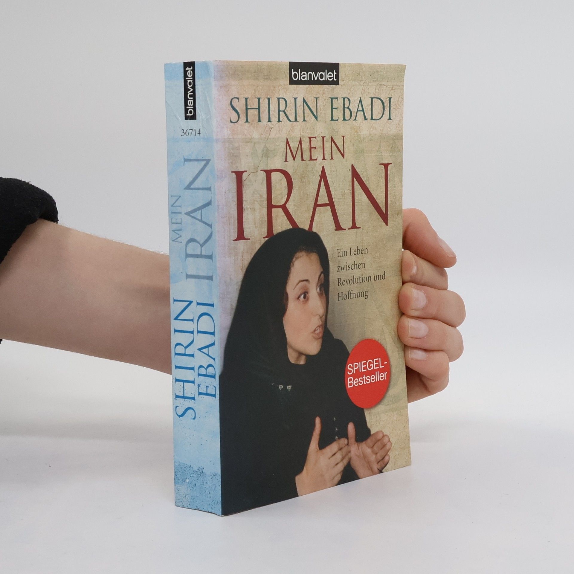 Šīrīn ʿIbādī Mein Iran