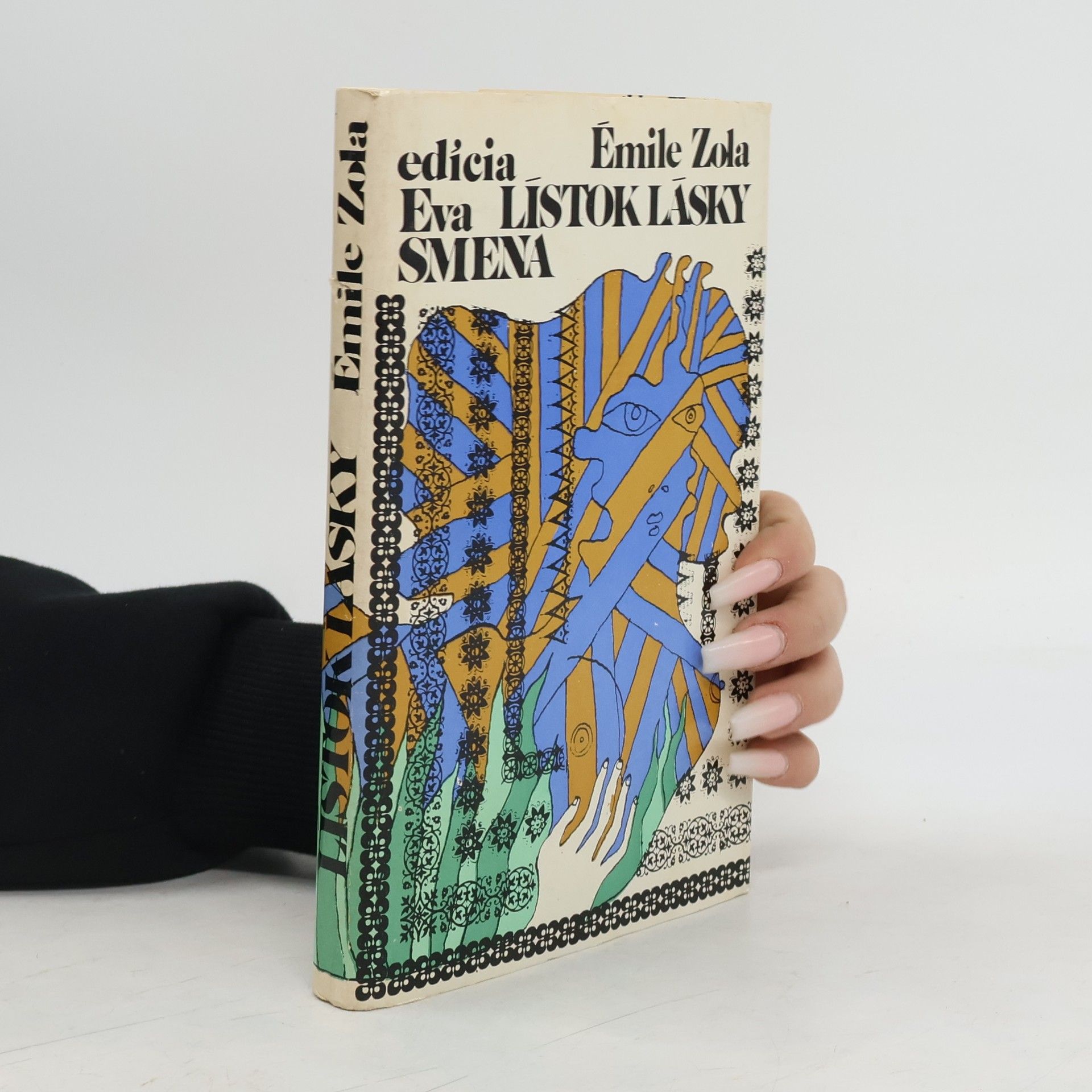 Émile Zola Lístok lásky