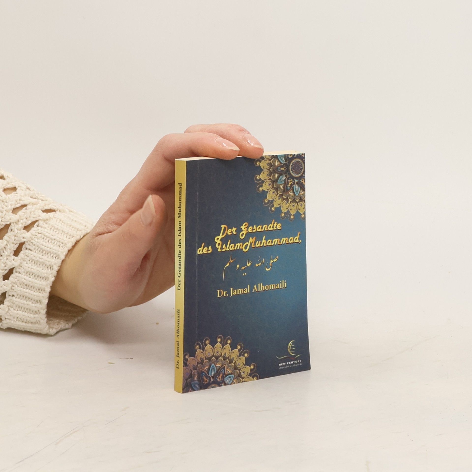 Der Gesandte des Islam Muhammad