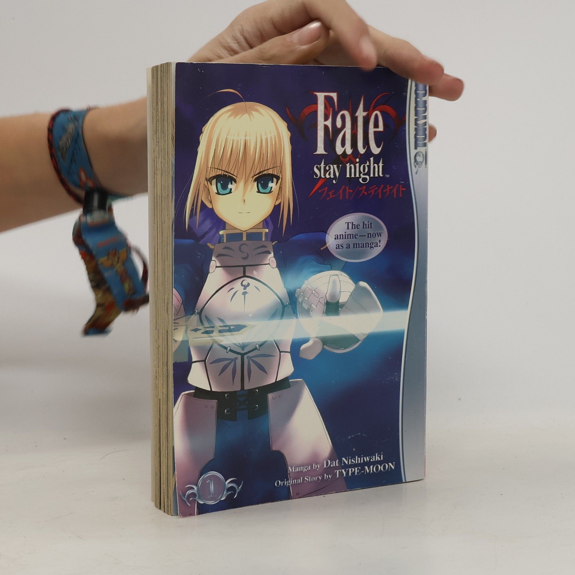 Dat Nishiwaki Fate stay night