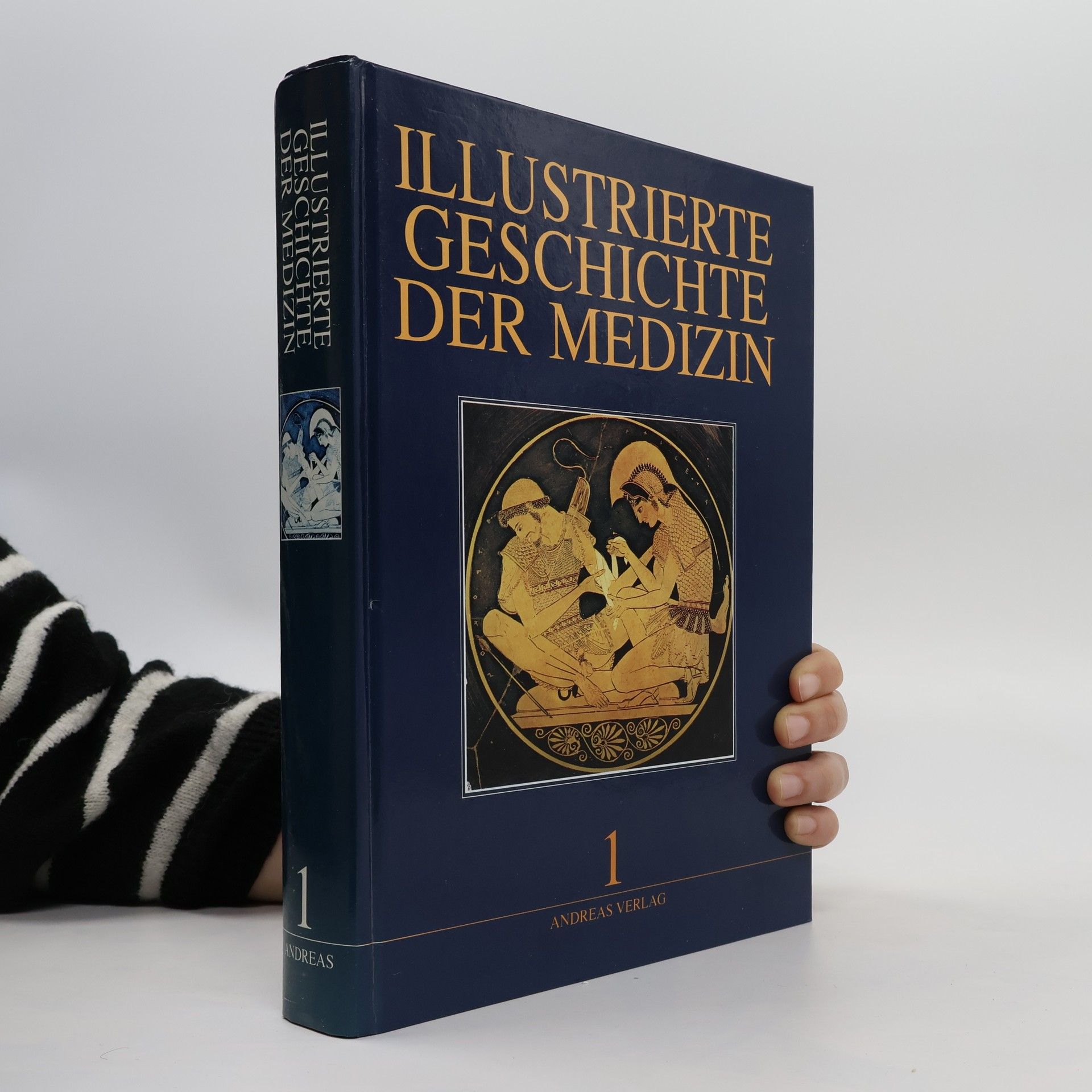 Autores varios Illustrierte Geschichte der Medizin 1.