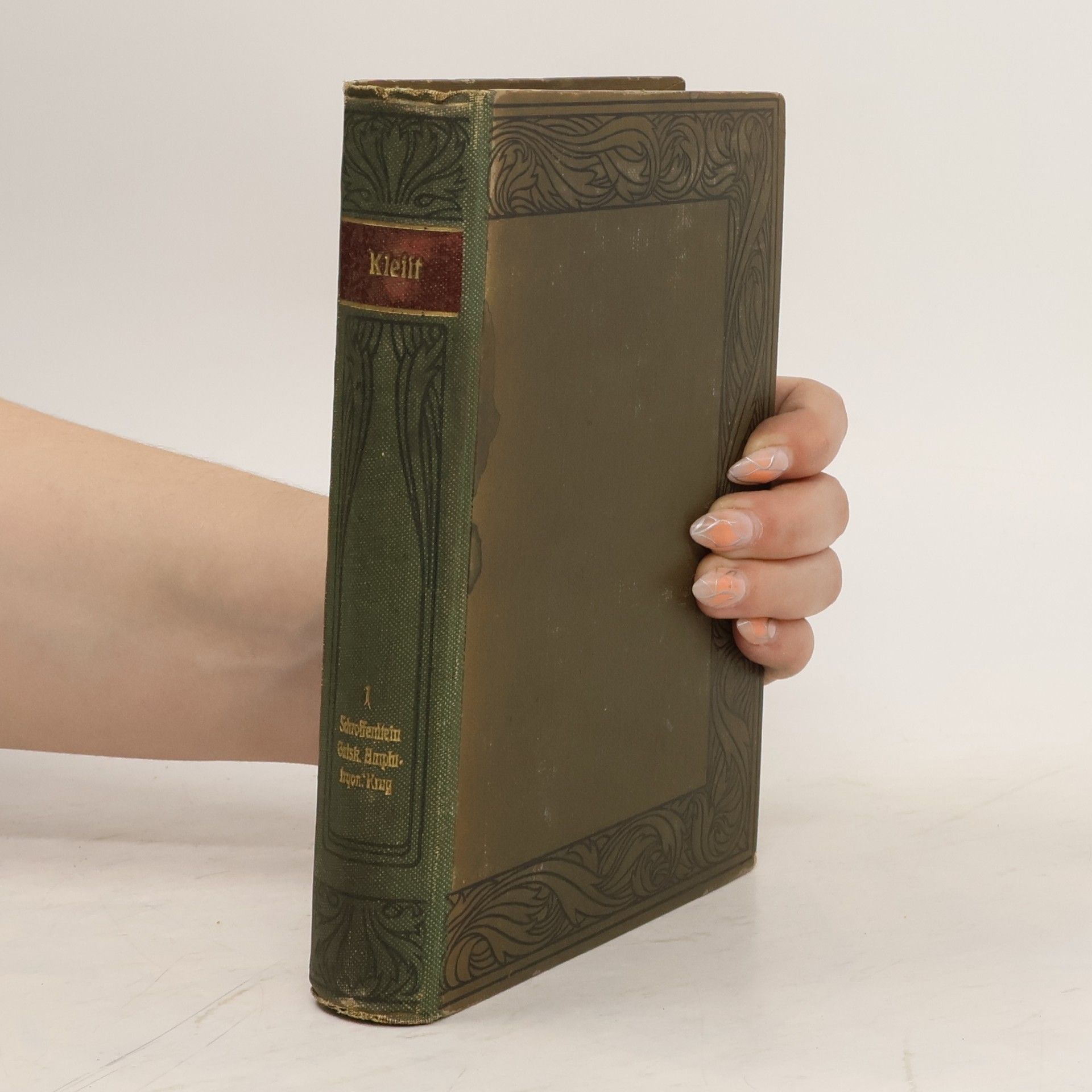 Heinrich von Kleist H. v. Kleists Werke 1