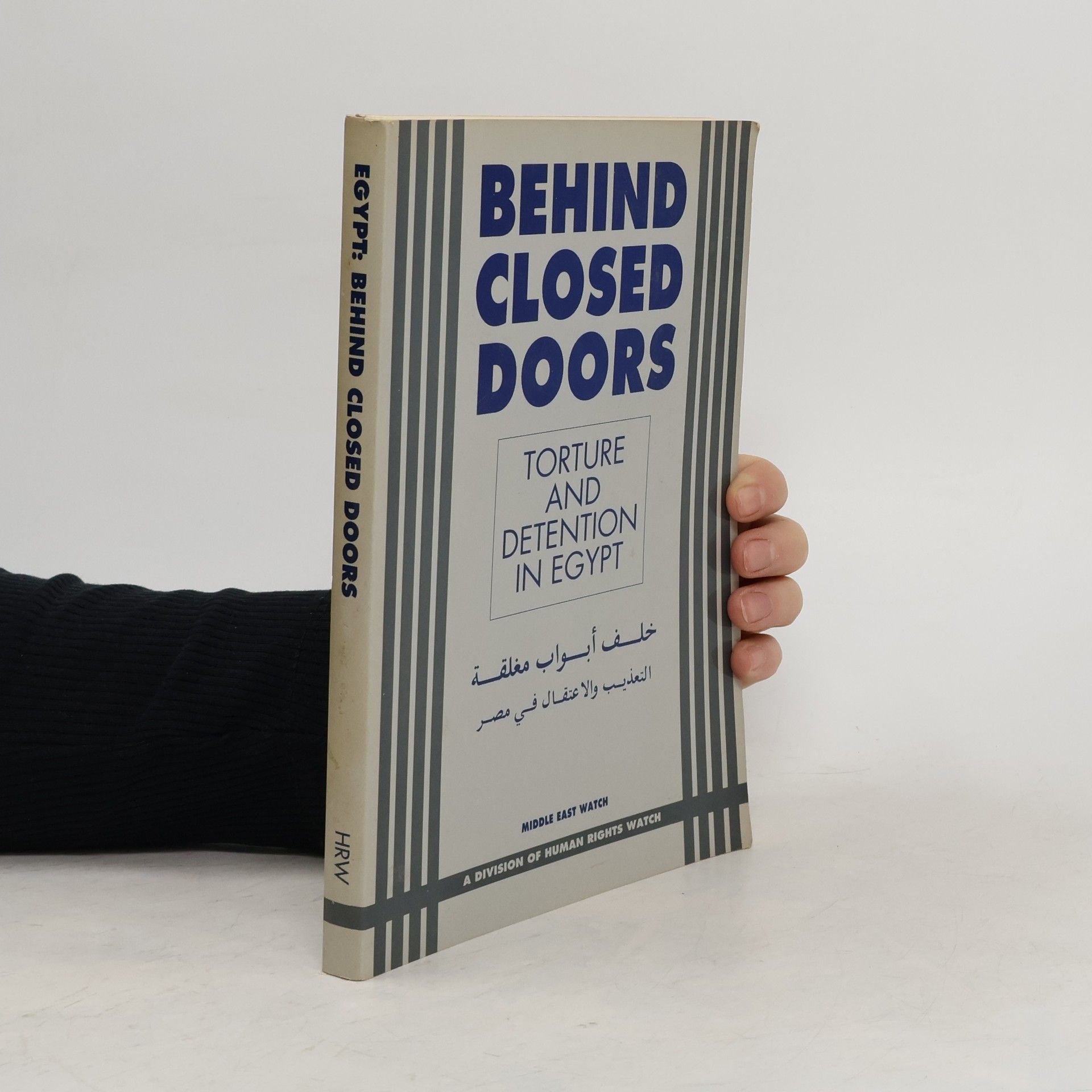 Various authors Behind Closed Doors