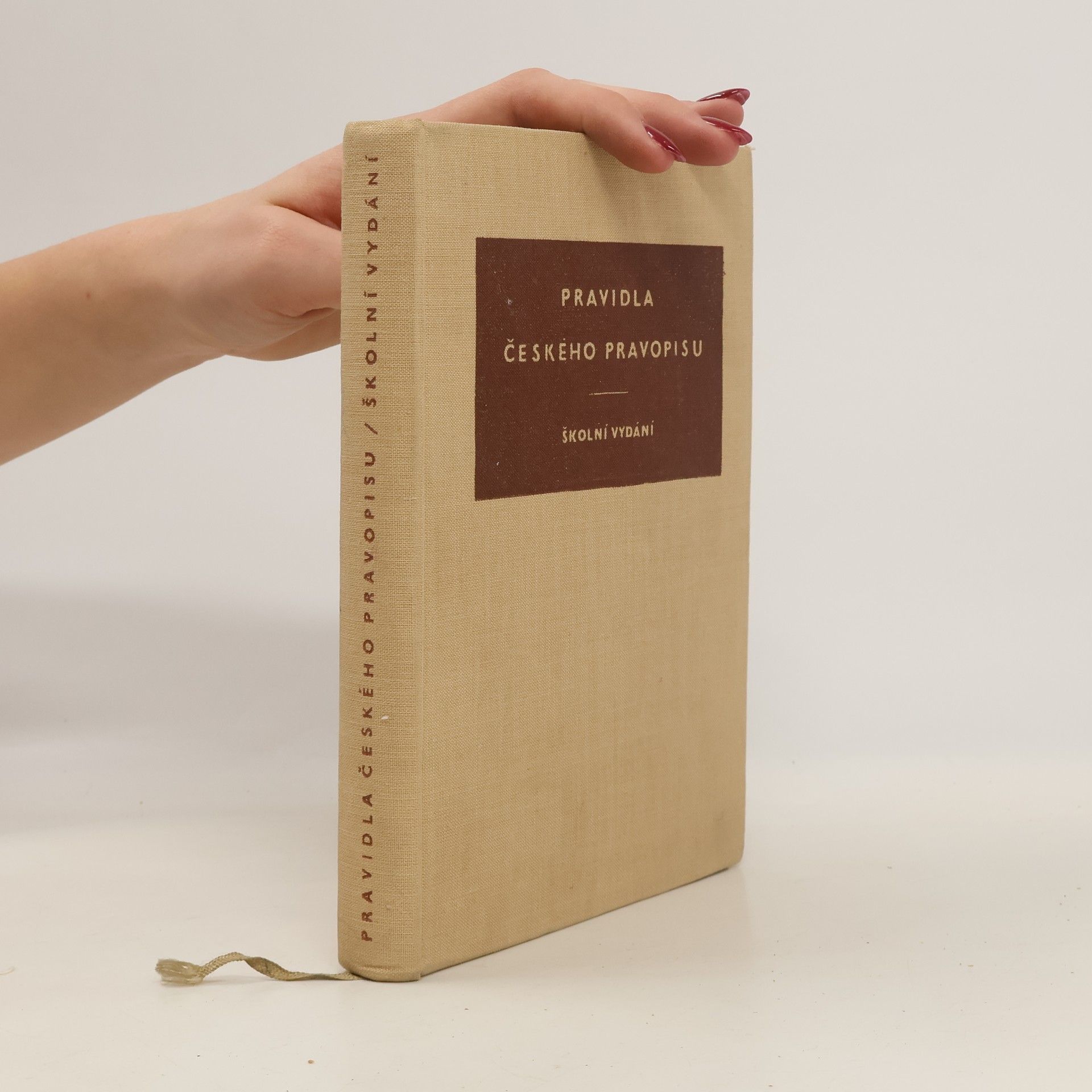 AA.VV. Pravidla českého pravopisu. Školní vydání
