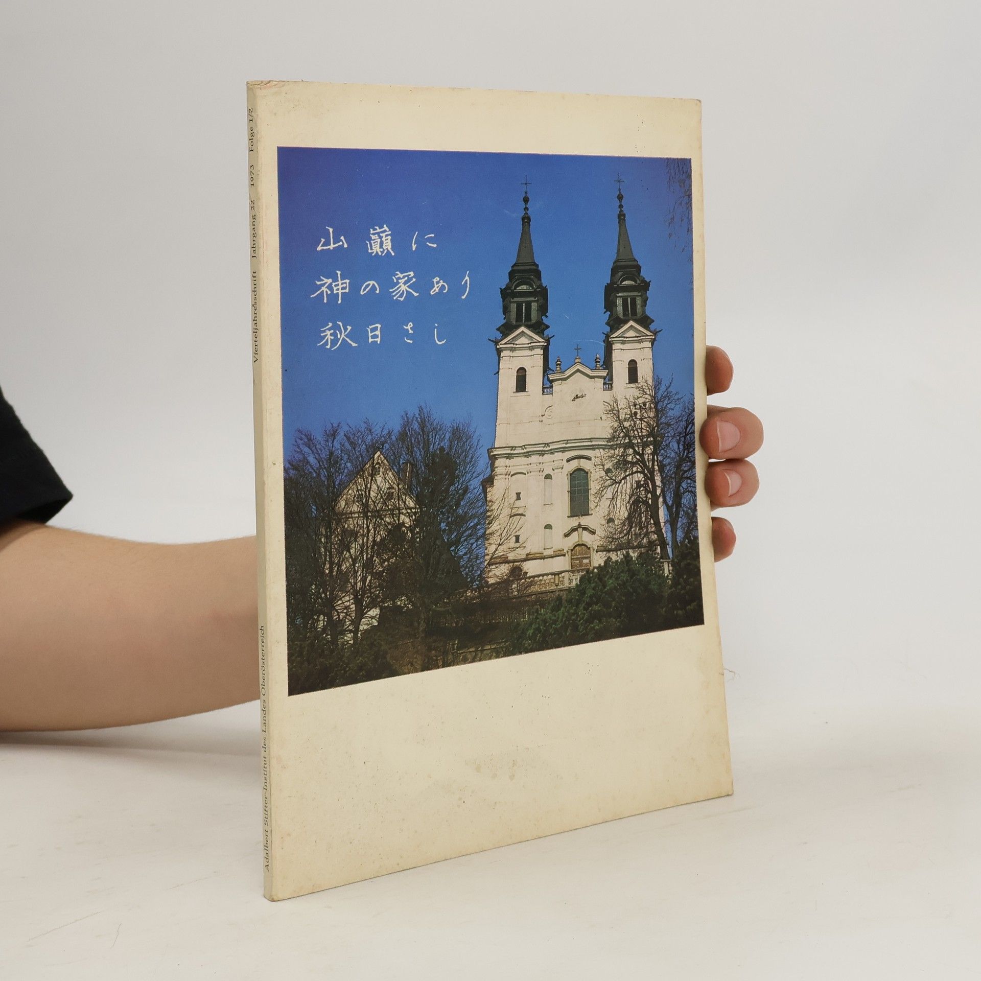 Auteurscollectief Vierteljahresschrift 1973 1/2