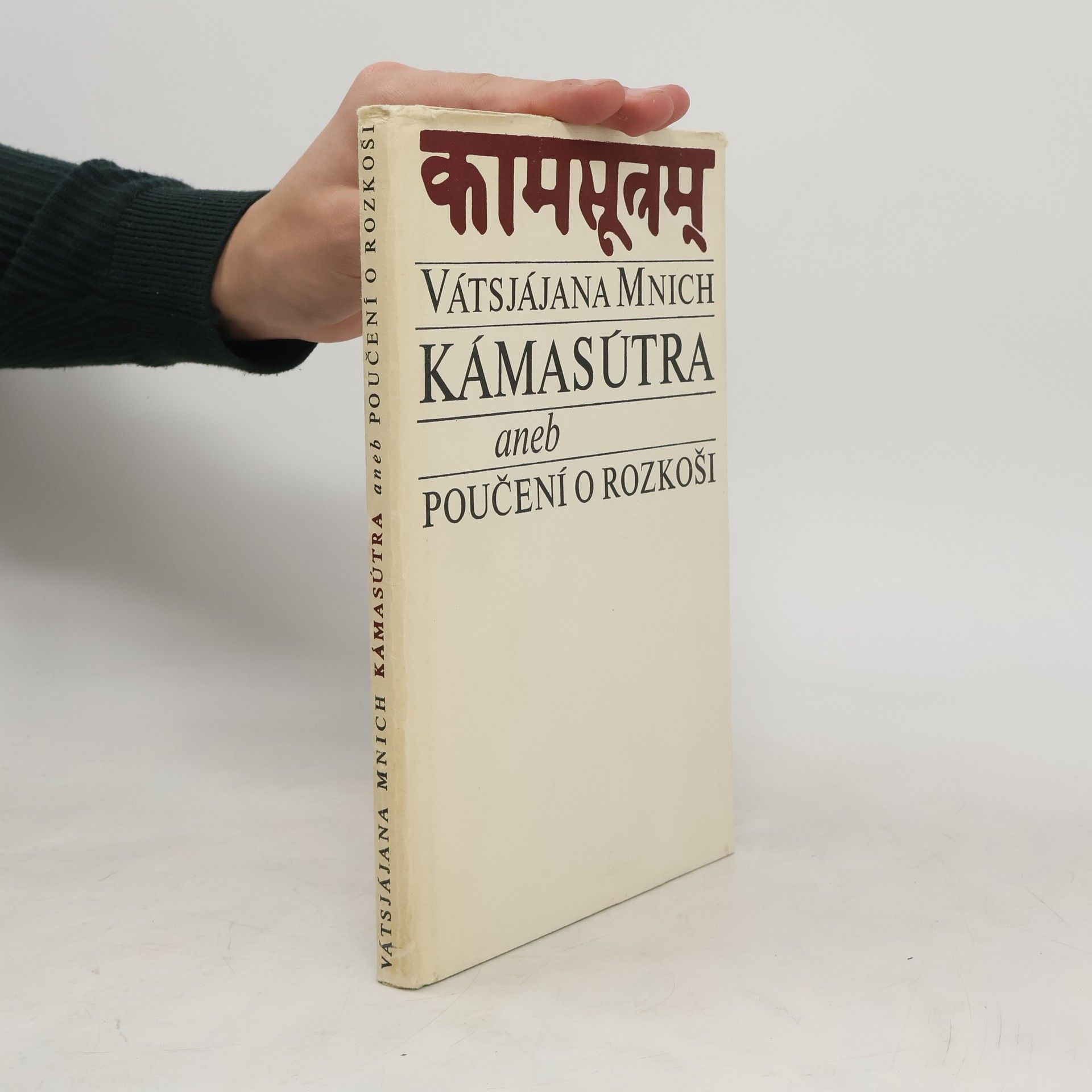 Kamasútra aneb poučení o rozkoši