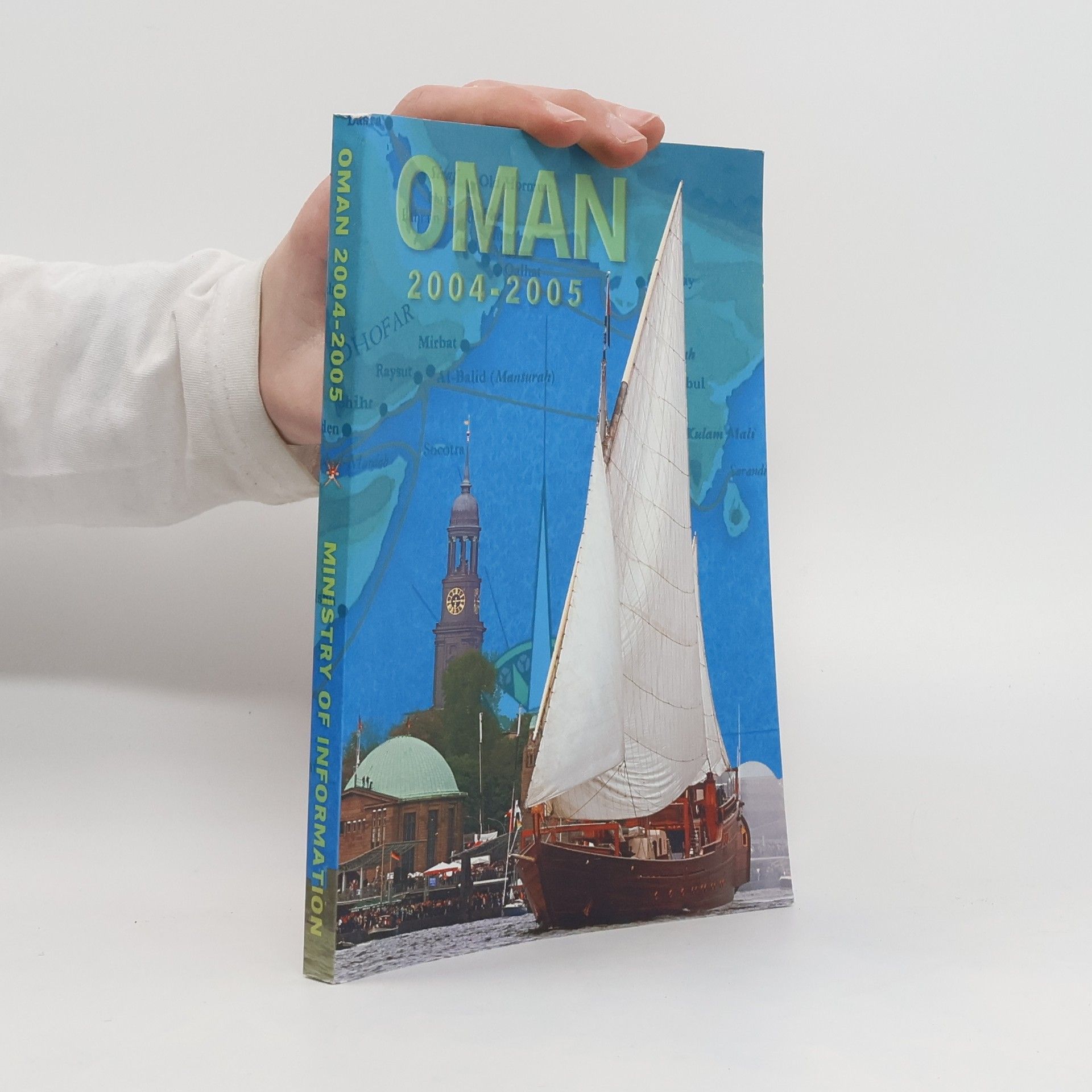 Collectif d'auteurs Oman 2004-2005