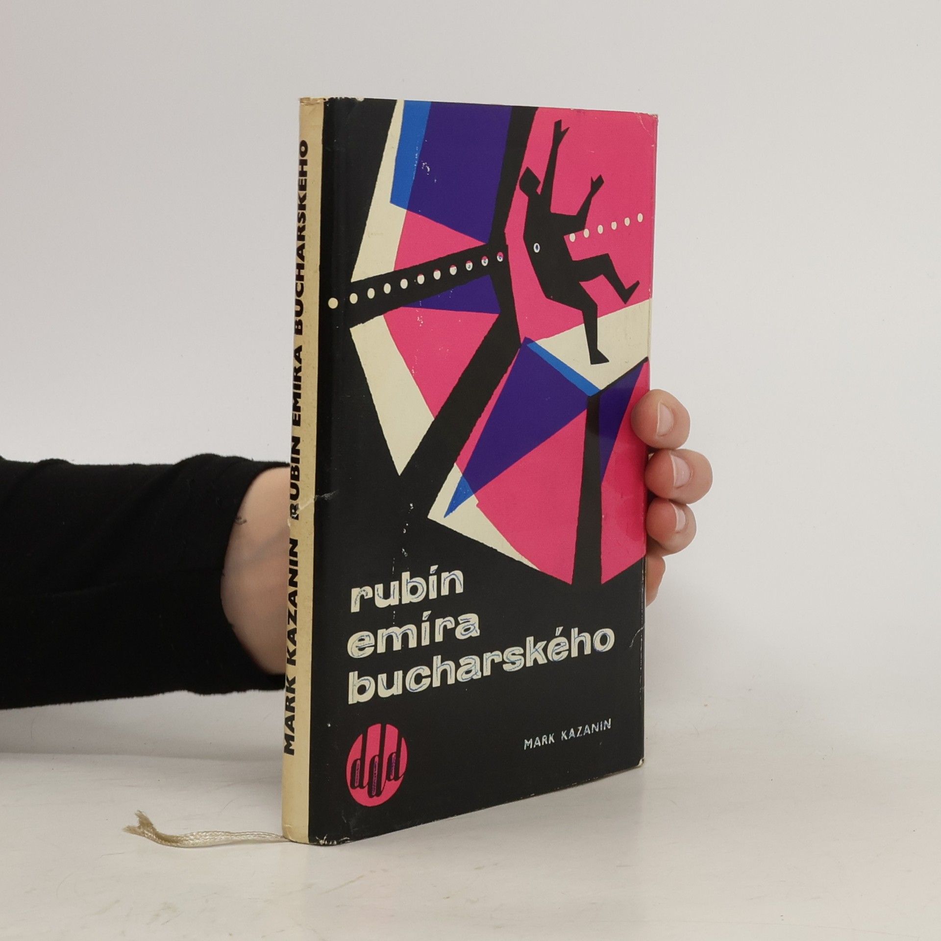 Mark Isaakovič Kazanin Rubín emíra bucharského