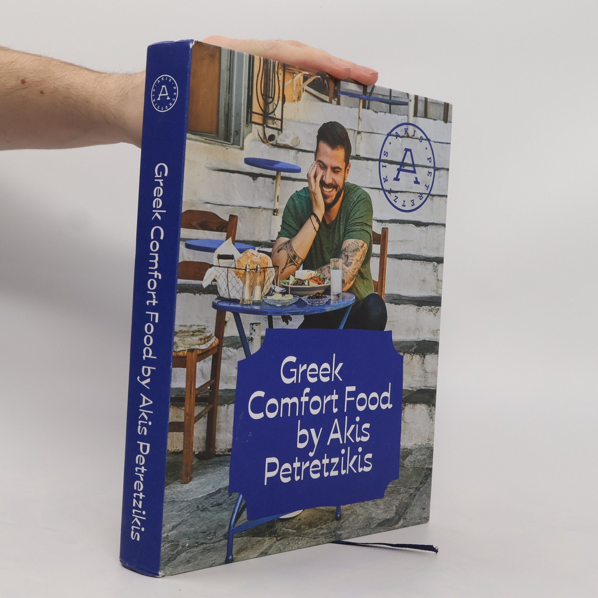 Akis Petretzikis Greek Comfort Food