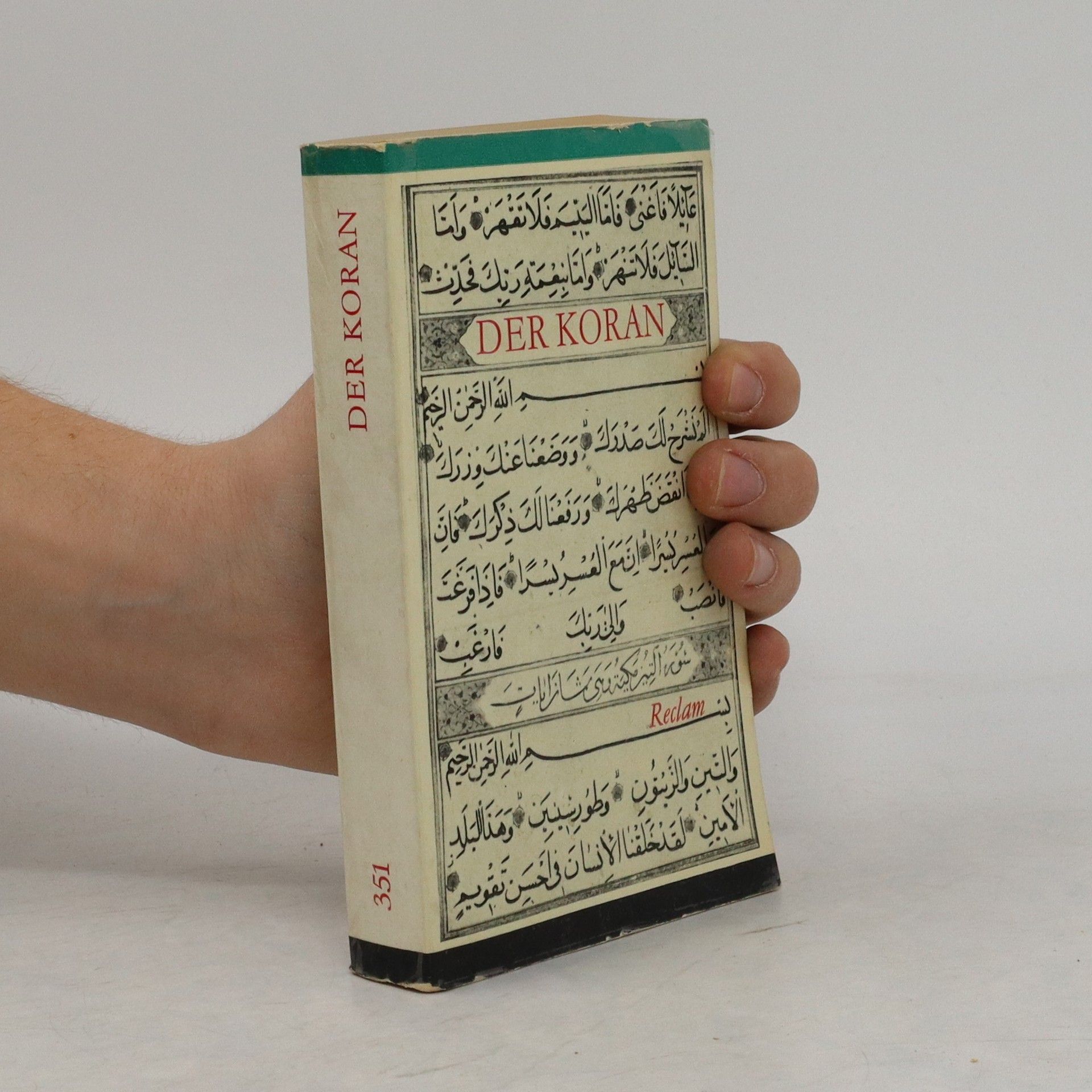 AA.VV. Der Koran