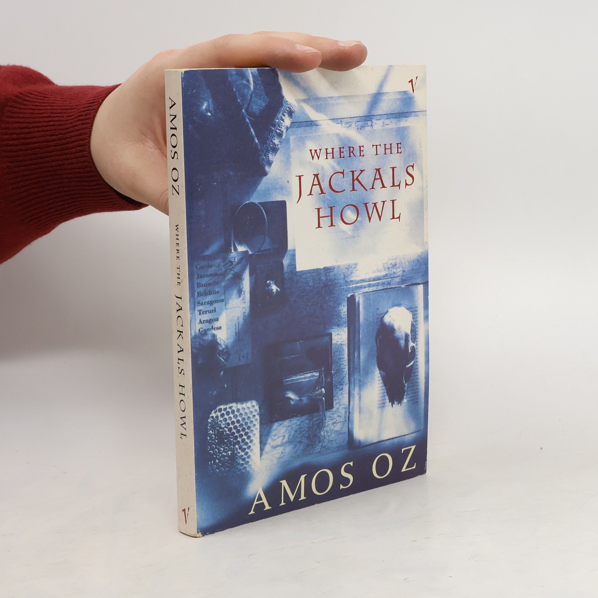 Amos Oz Where the Jackals Howl