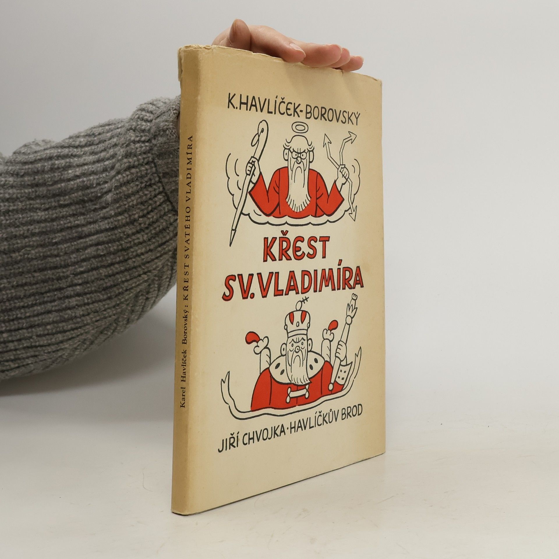 Karel Havlíček Borovský Křest svatého Vladimíra
