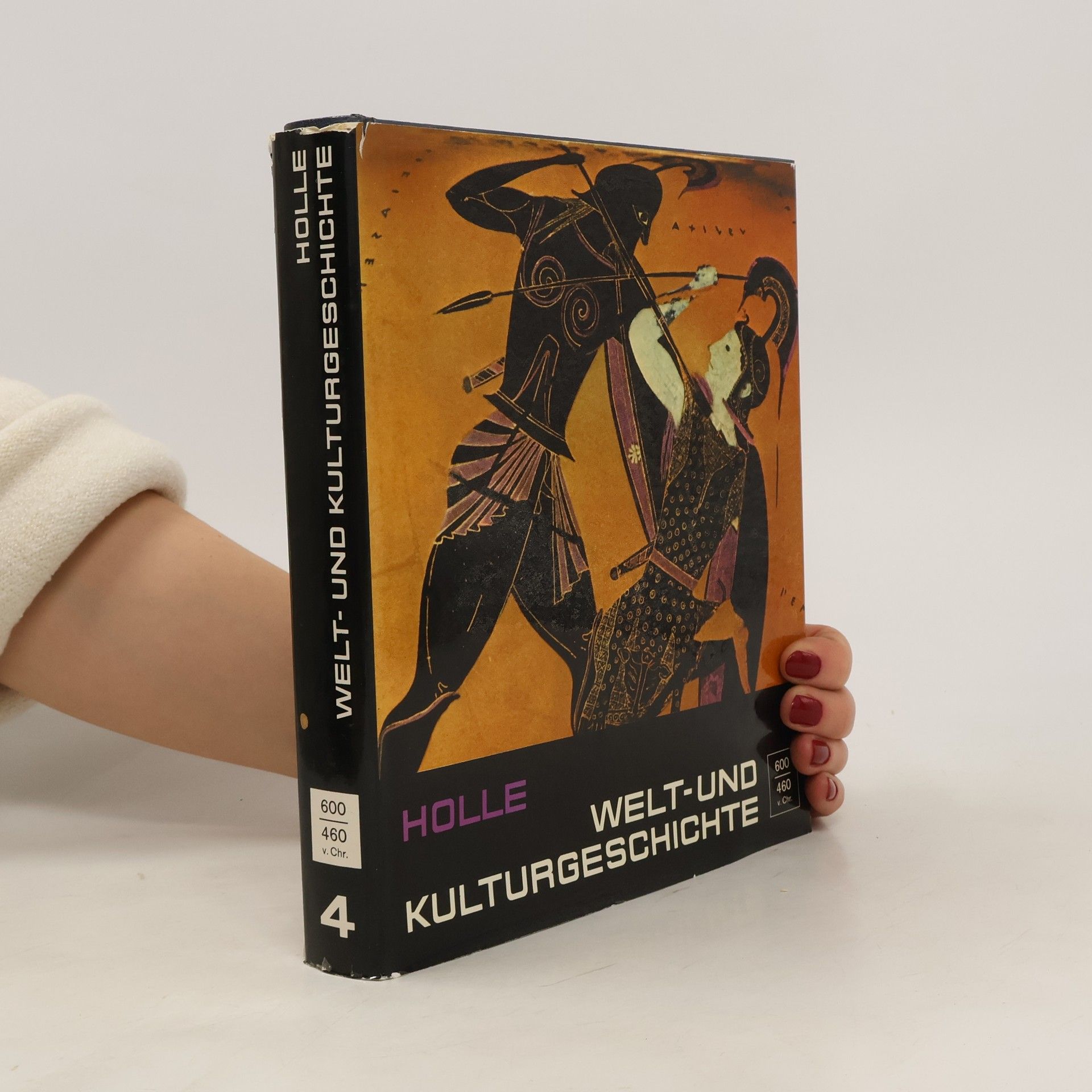 Autores varios Welt- und Kulturgeschichte 4