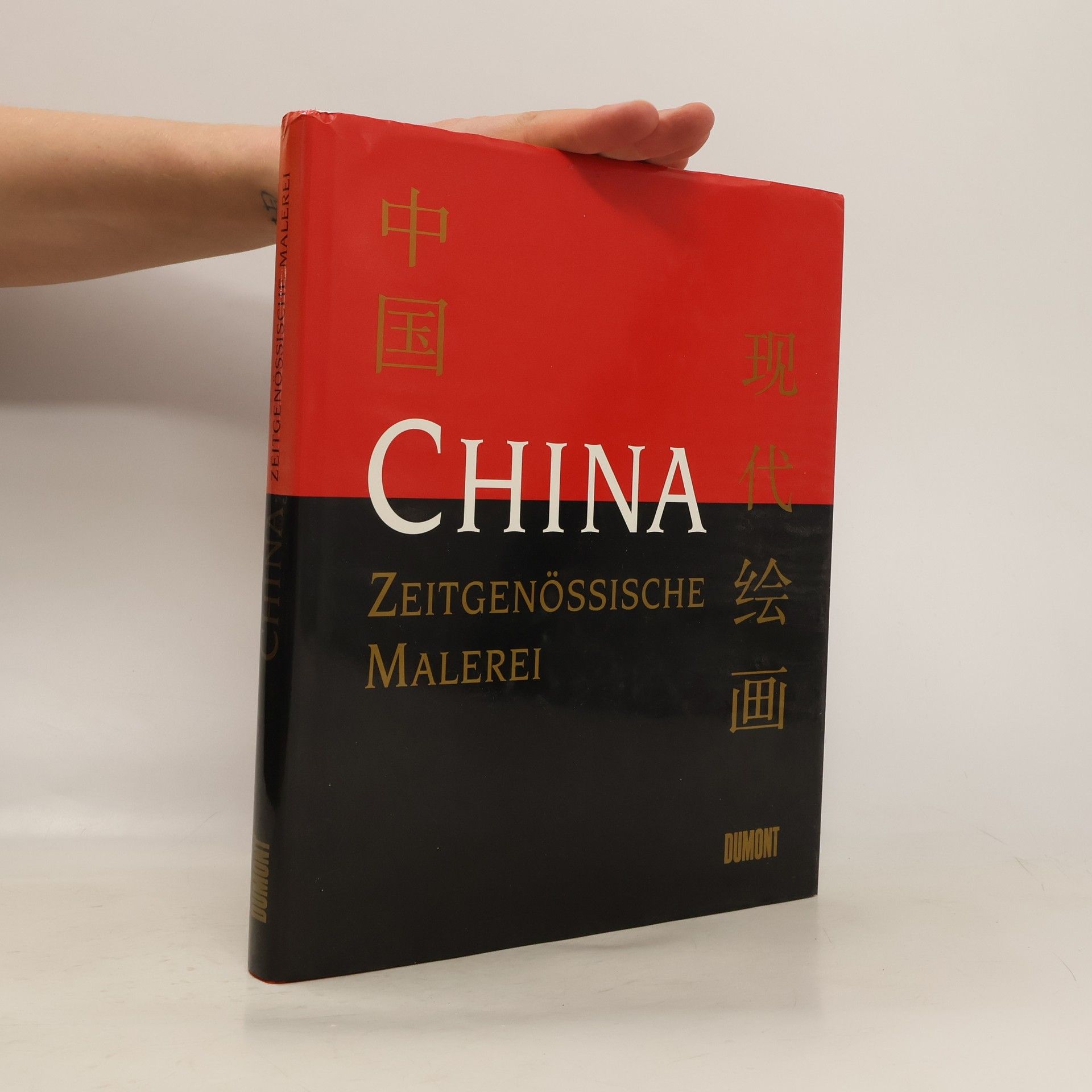 Dieter Ronte China
