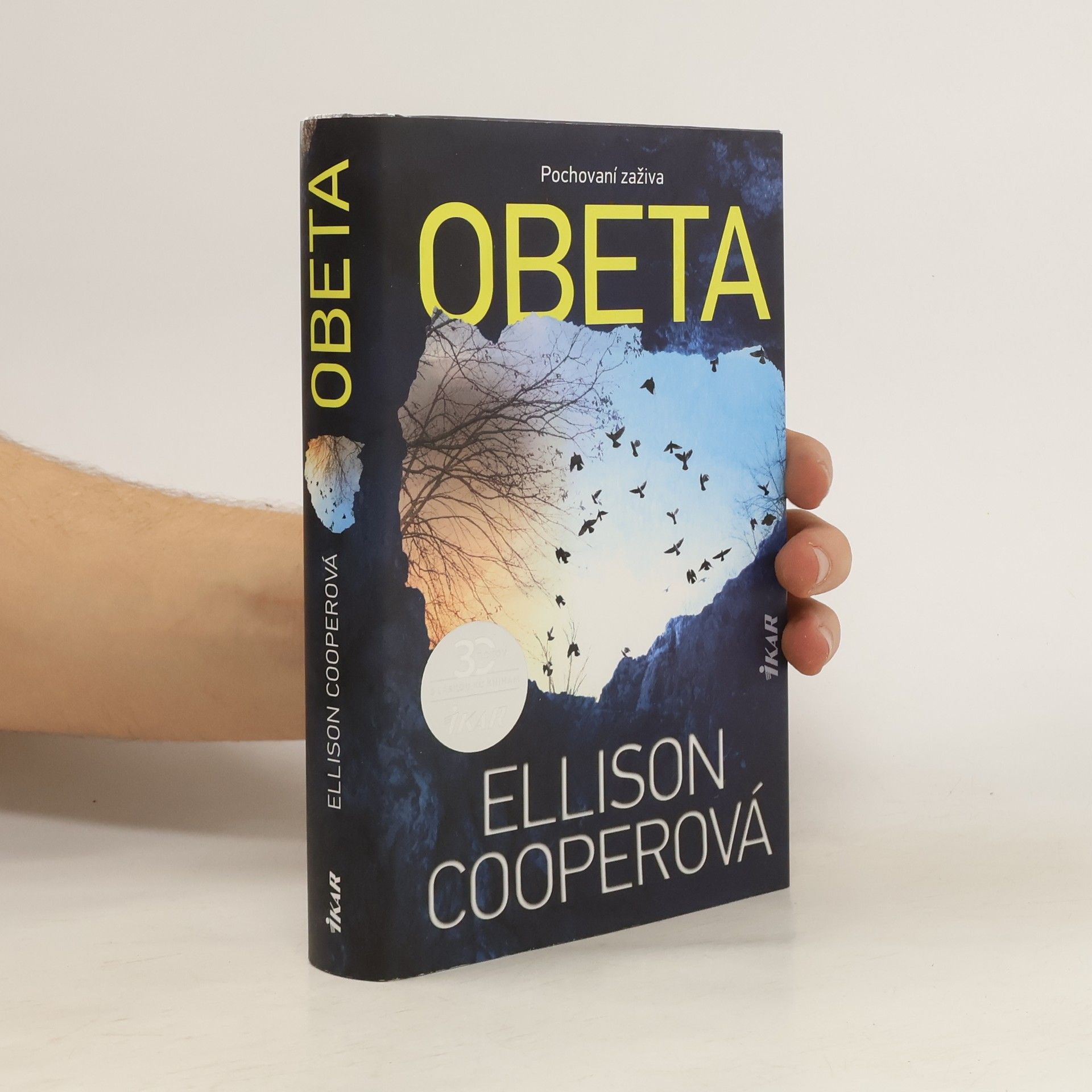 Ellison Cooper Obeta