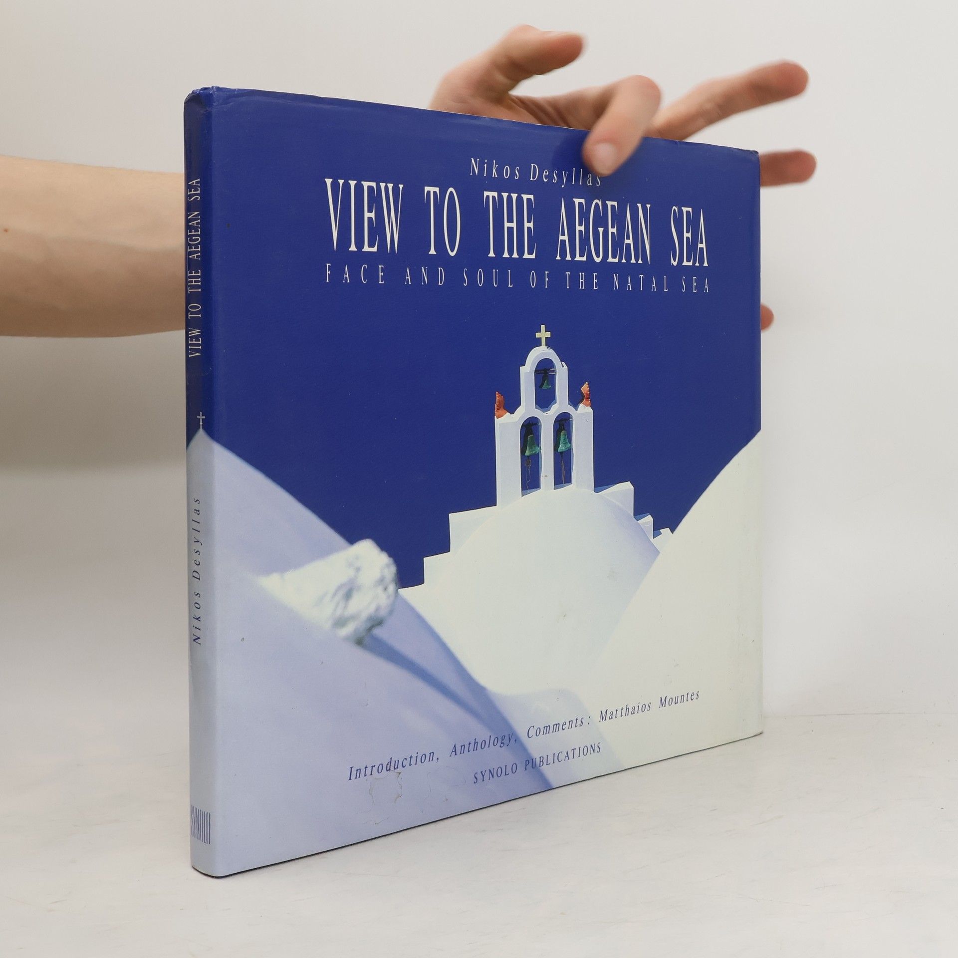 View to the Aegean Sea