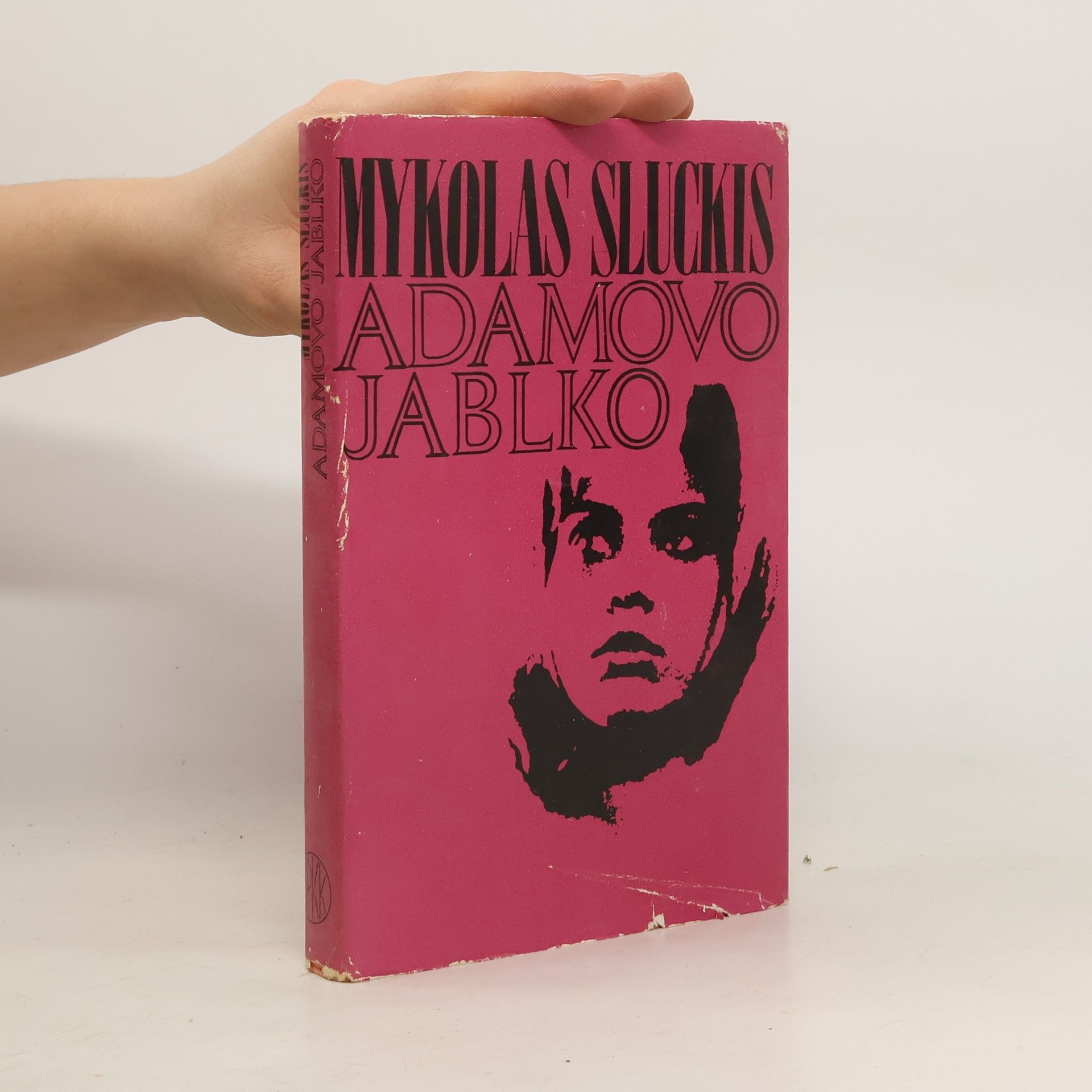 Sluckis Mykolas Adamovo jablko