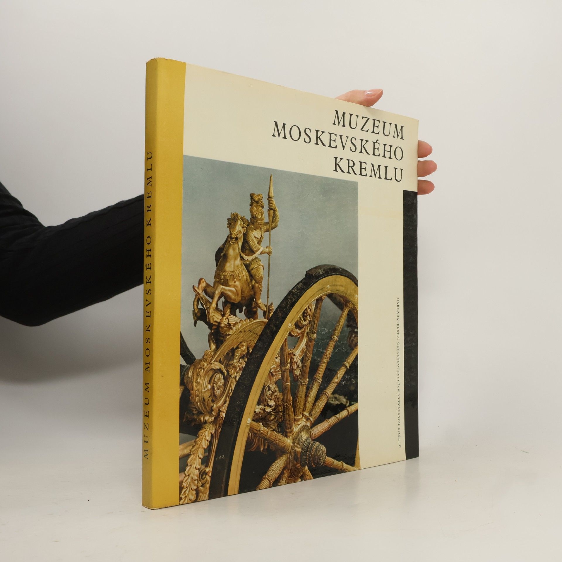 Boris Aleksandrovič Rybakov Muzeum moskevského Kremlu