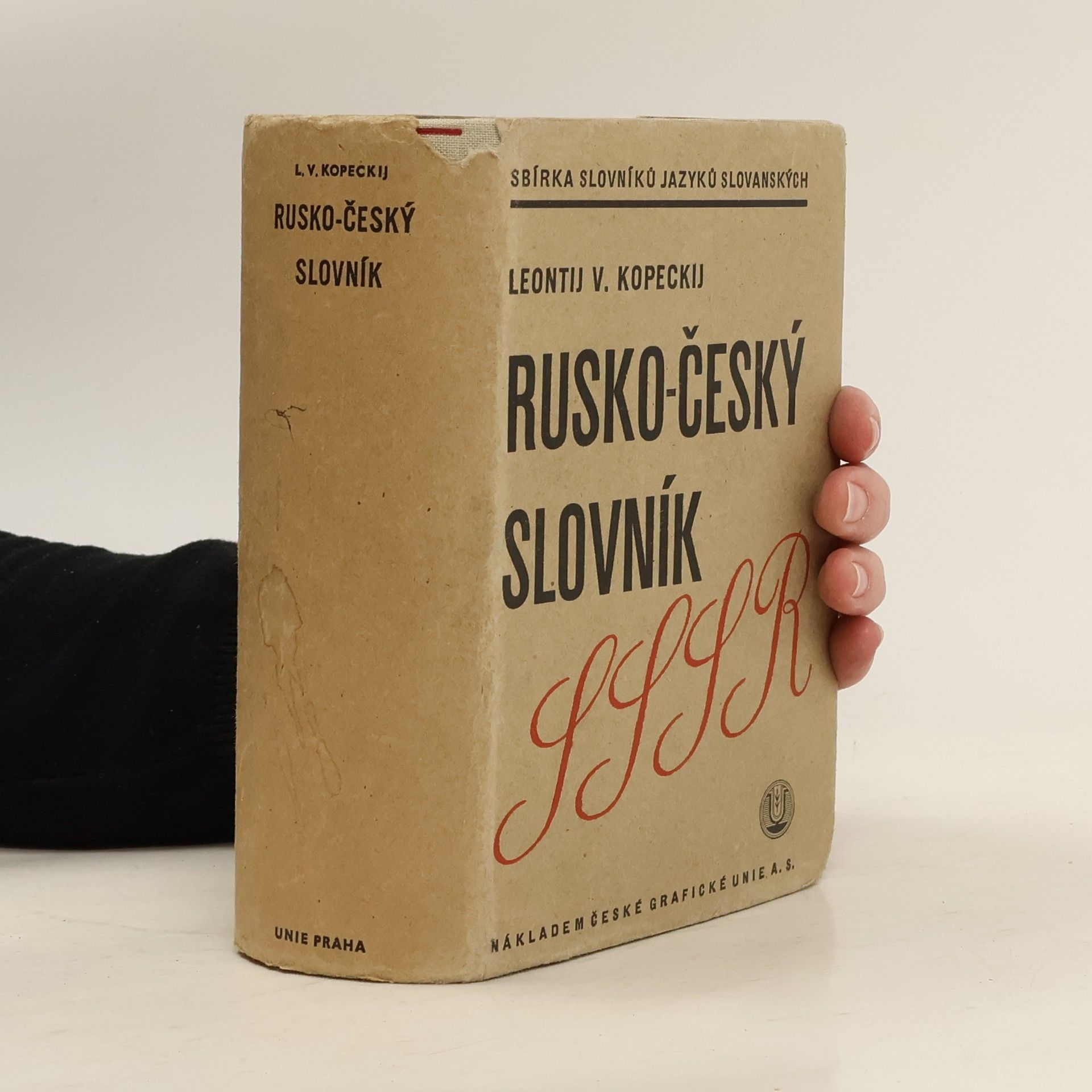 Leontij V. Kopeckij Rusko-český slovník