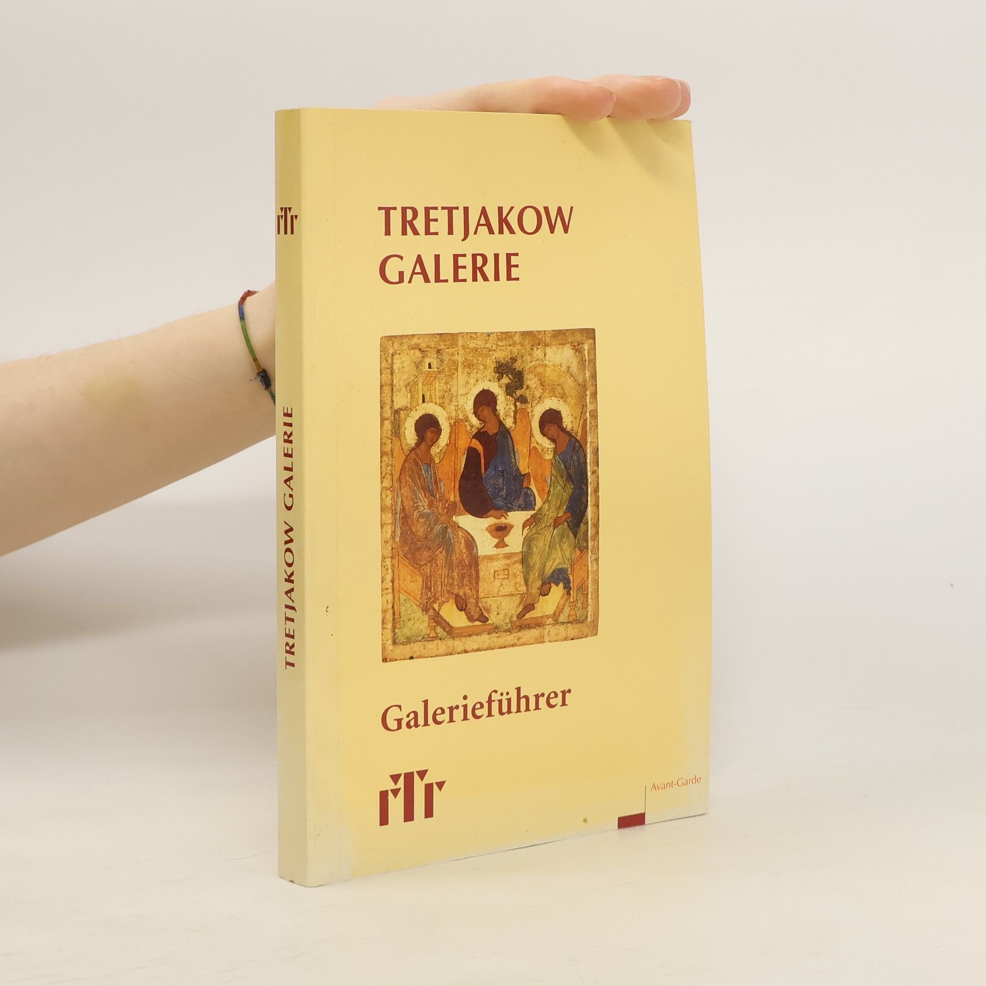 Autorenkollektiv Galerieführer