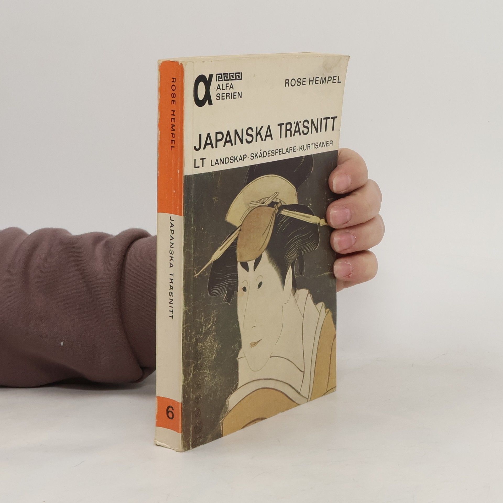 Rose Hempel Japanska träsnitt