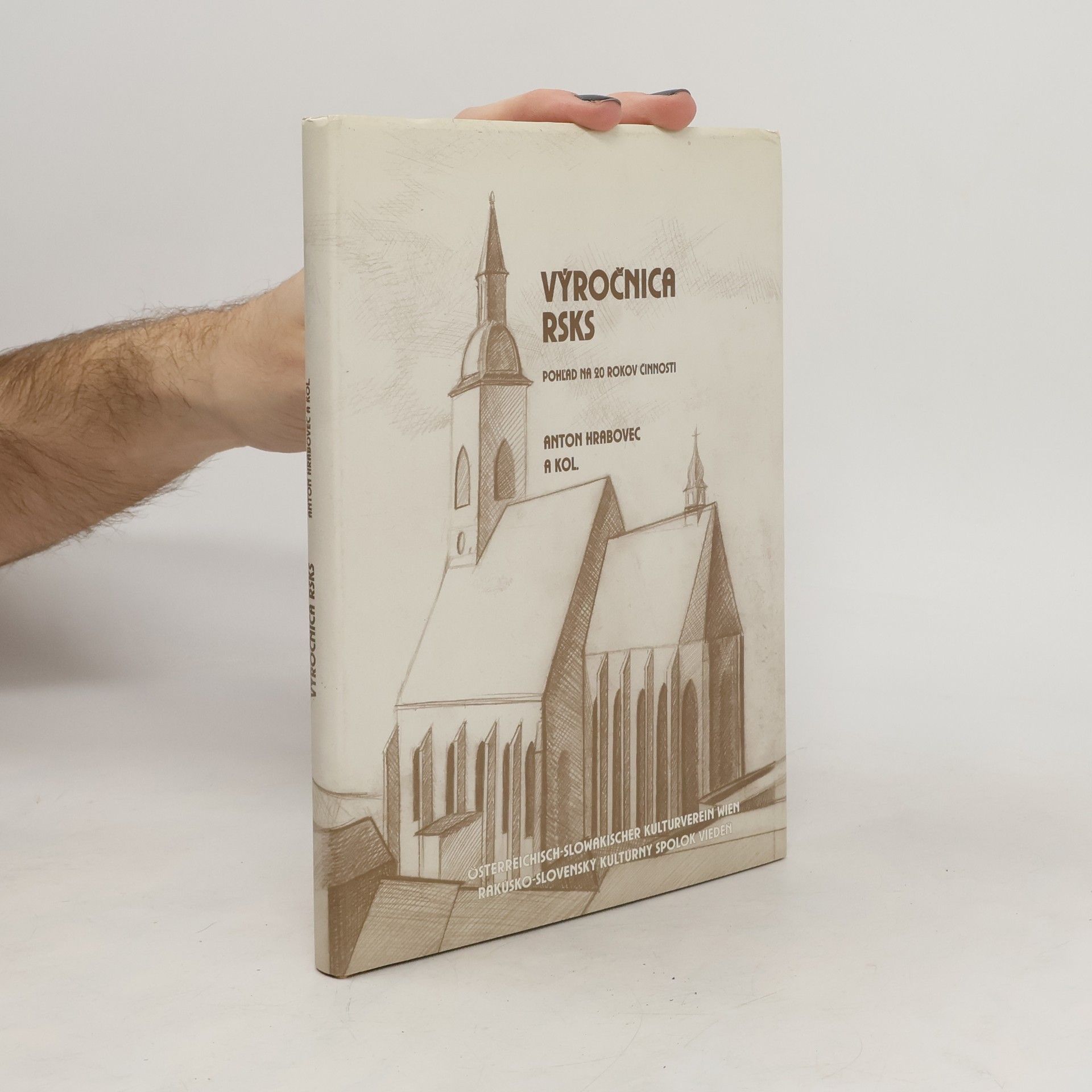Anton Hrabovec Výročnica RSKS