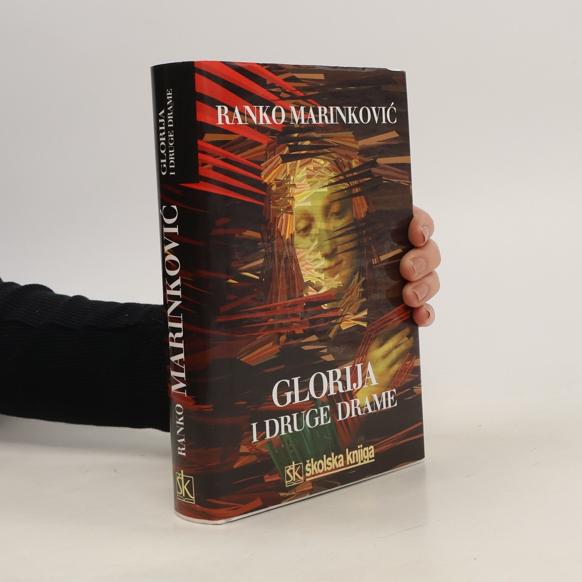 Ranko Marinković Glorija i druge drame