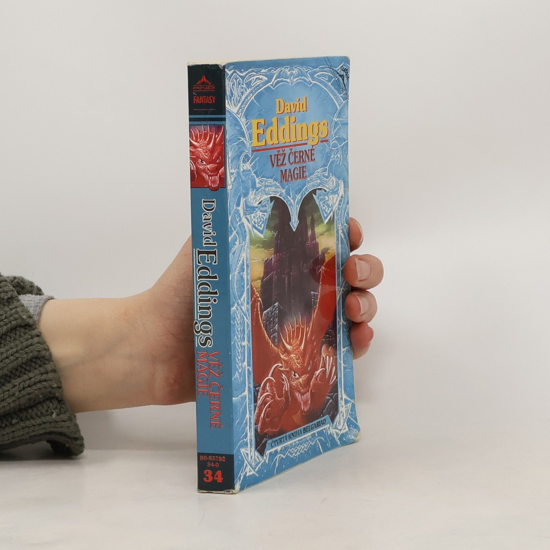 David Eddings Belgariad. Čtvrtá kniha, Věž černé magie