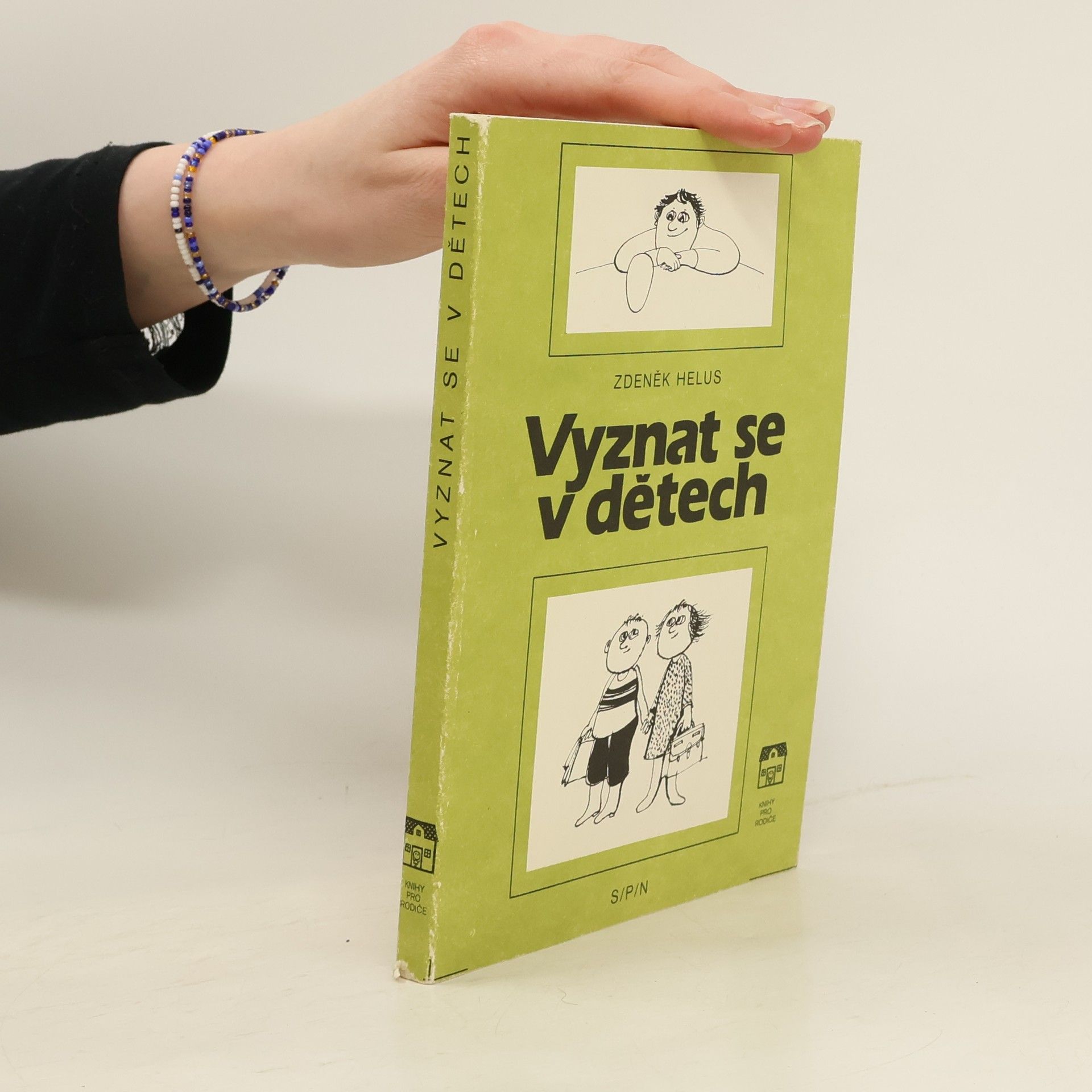 Zdeněk Helus Vyznat se v dětech