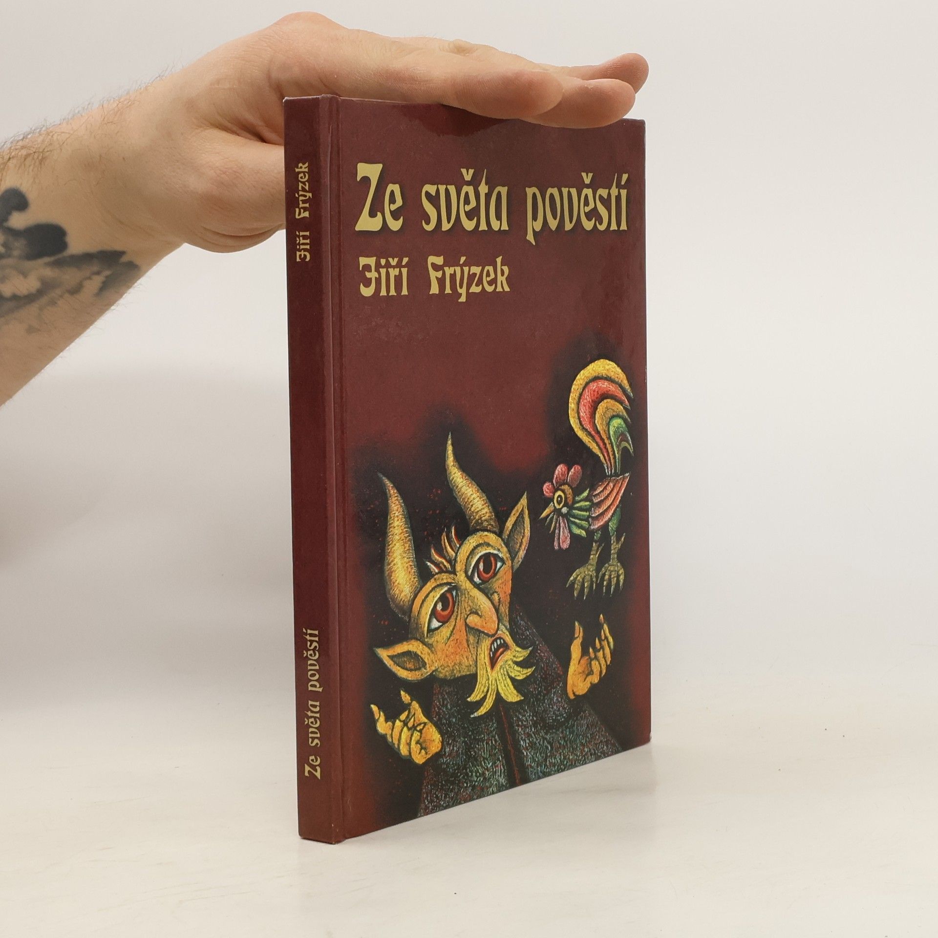 Jiří Frýzek Ze světa pověstí