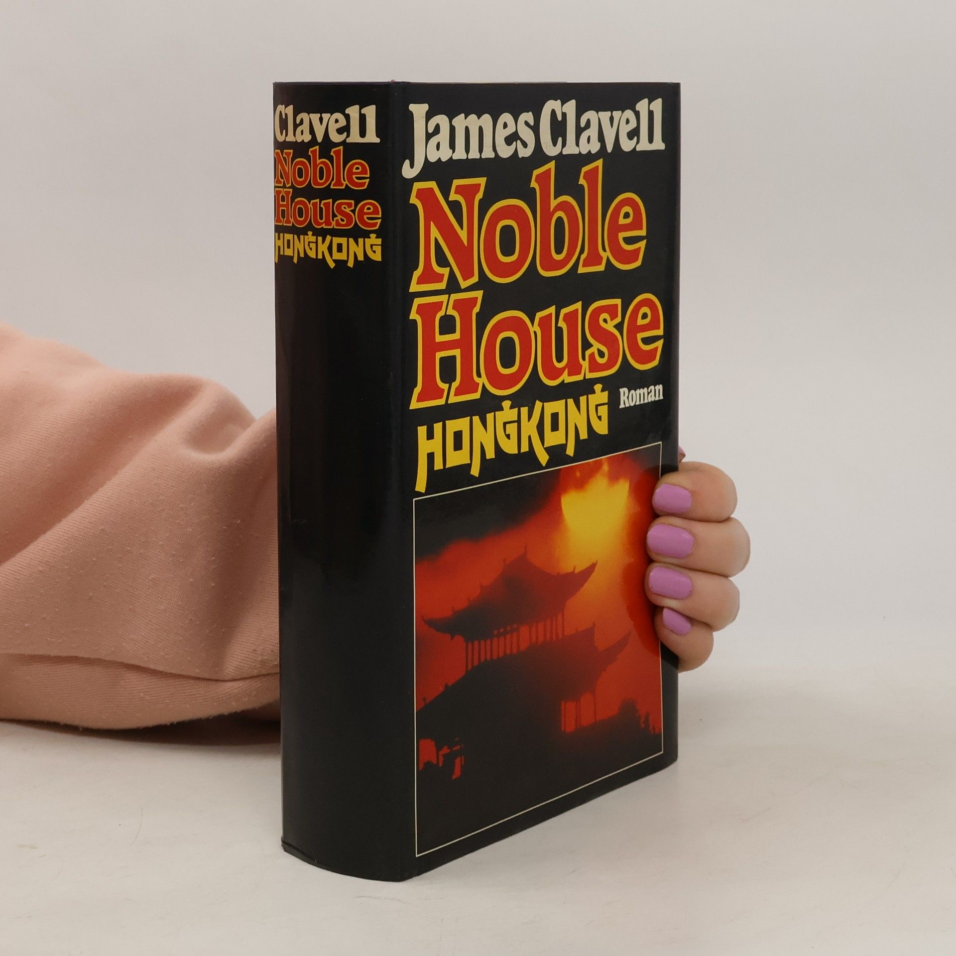 James Clavell Noble House Hong Kong