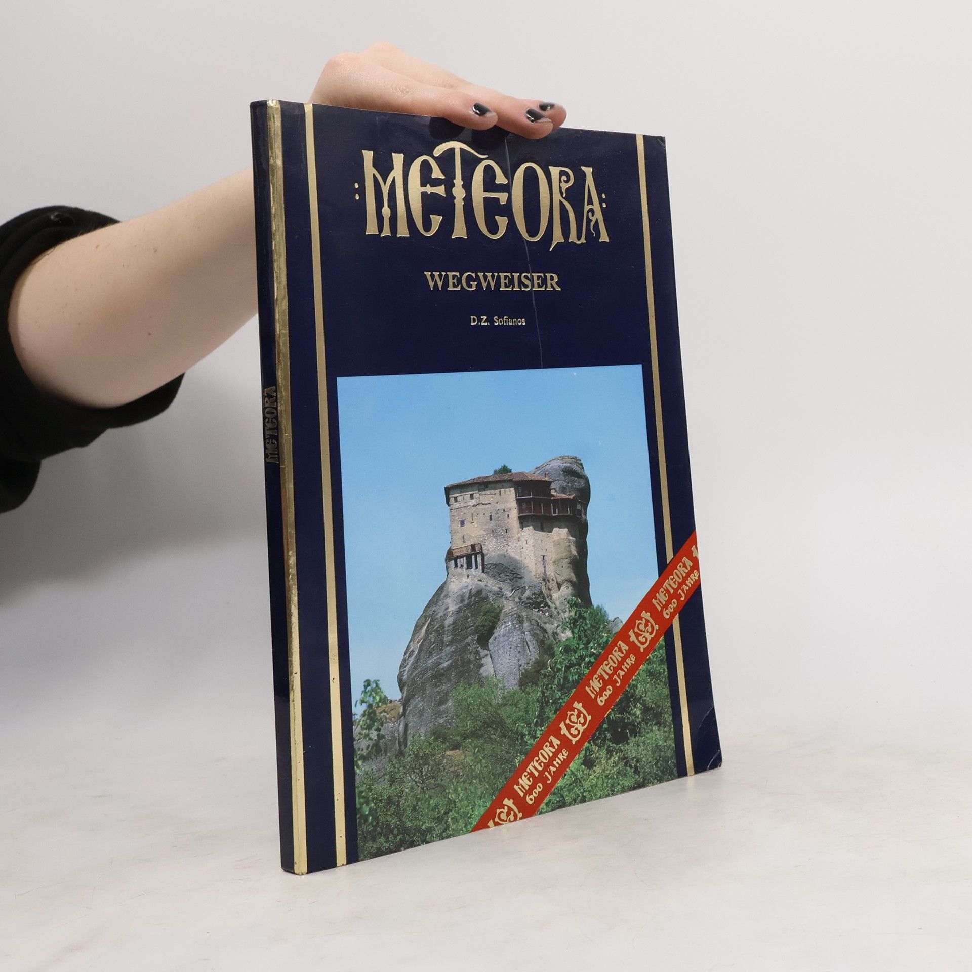 D. Z. Sofianos Meteora. Wegweiser