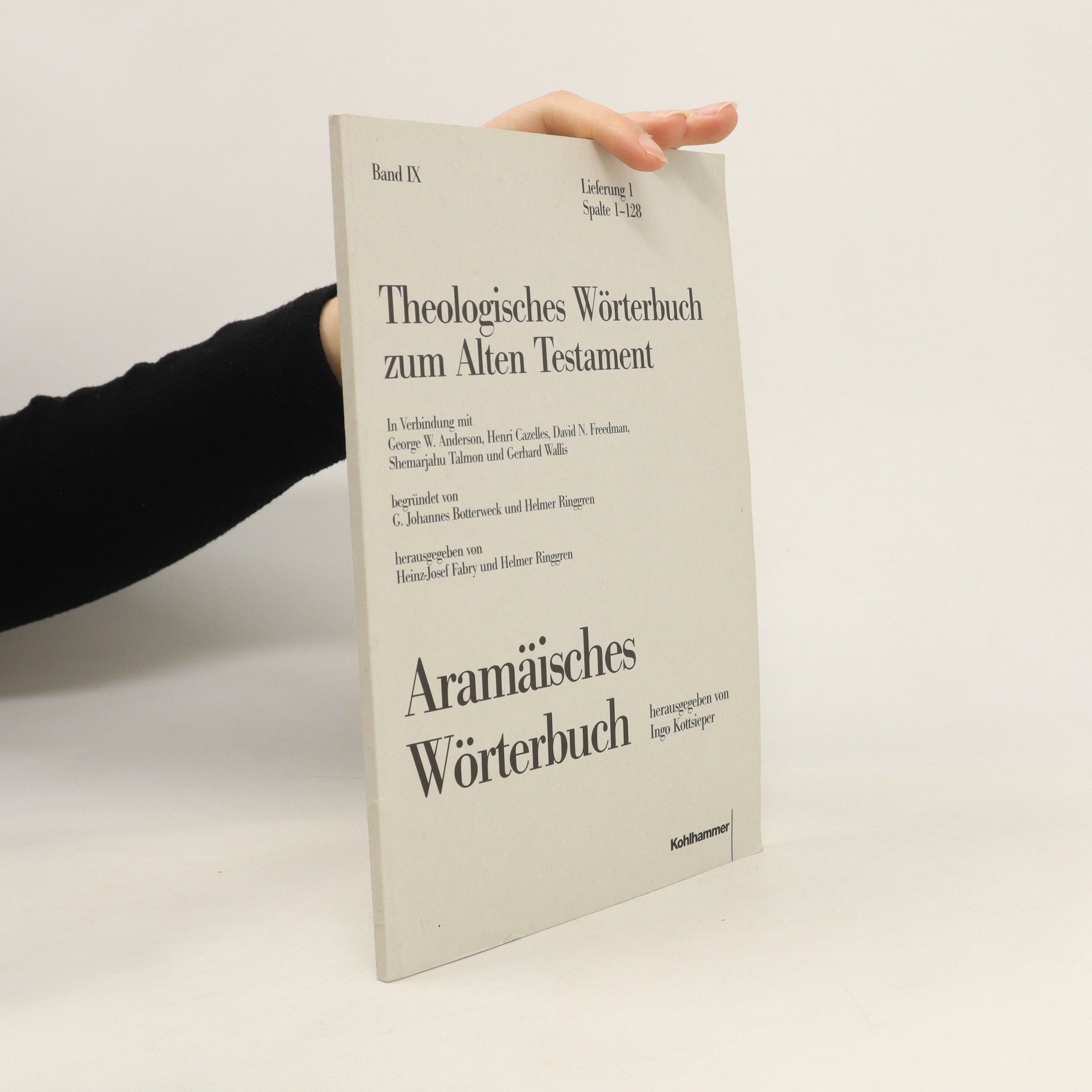 Helmer Ringgren Theologisches Wörterbuch zum Alten Testament. Bd. IX. Aramäisches Wörterbuch