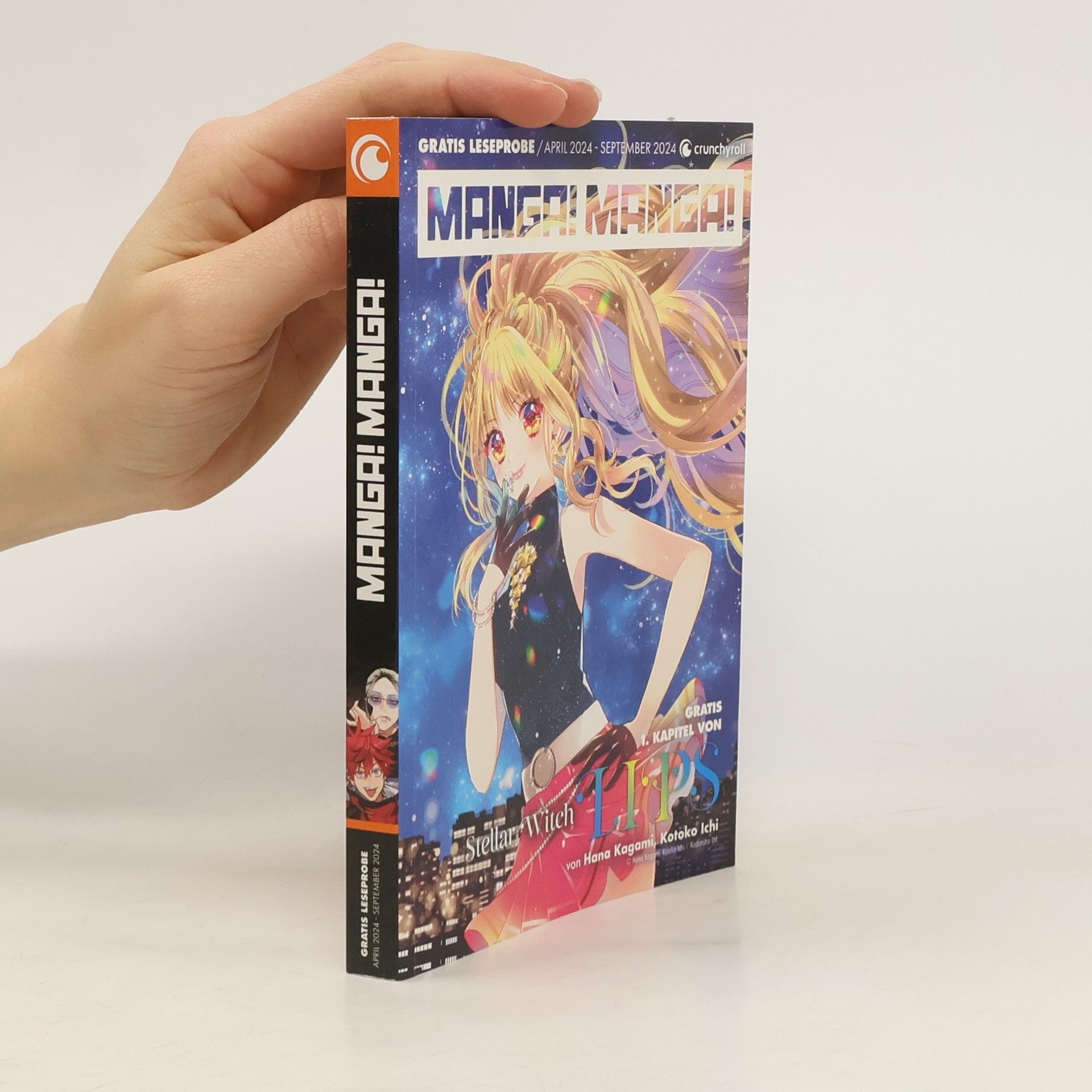 Hana Kagami Manga! Manga! April 2024 - September 2024