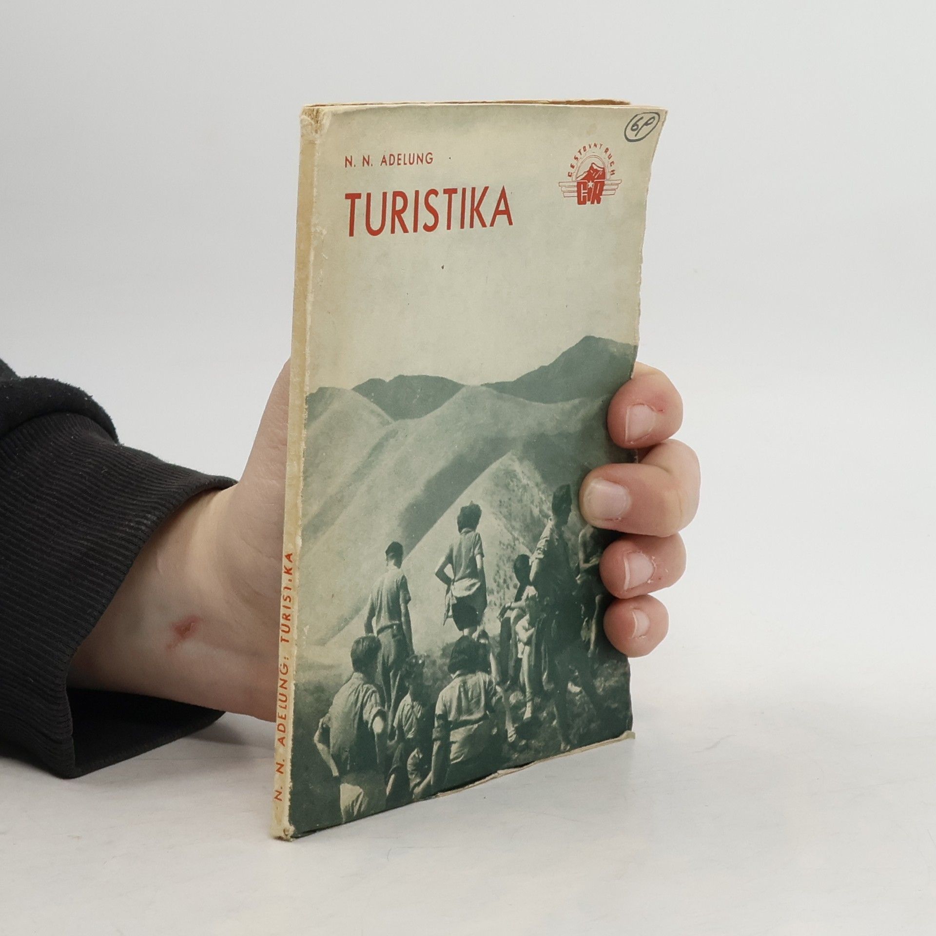 N.N.Adelung Turistika