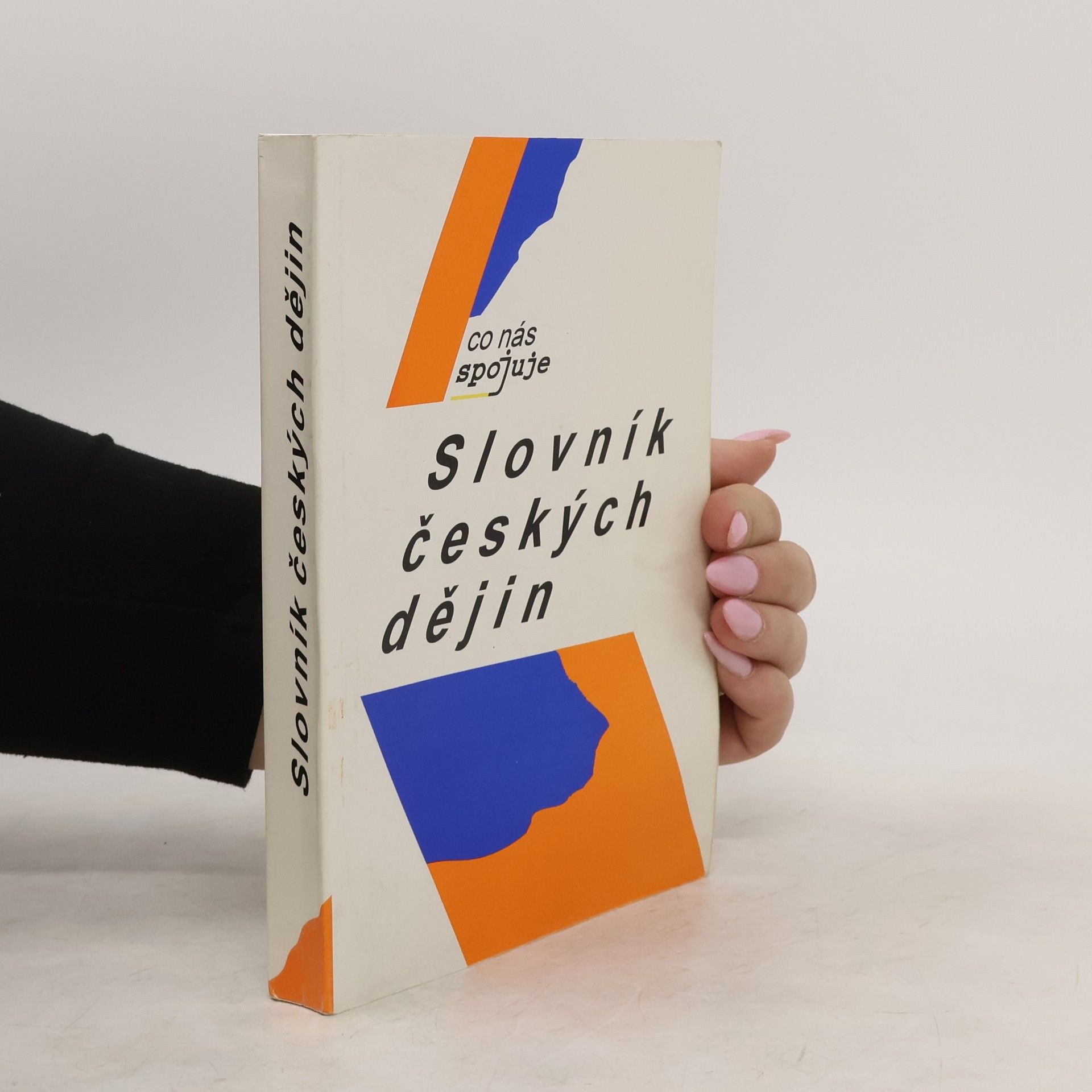 Libor Vykoupil Slovník českých dějin