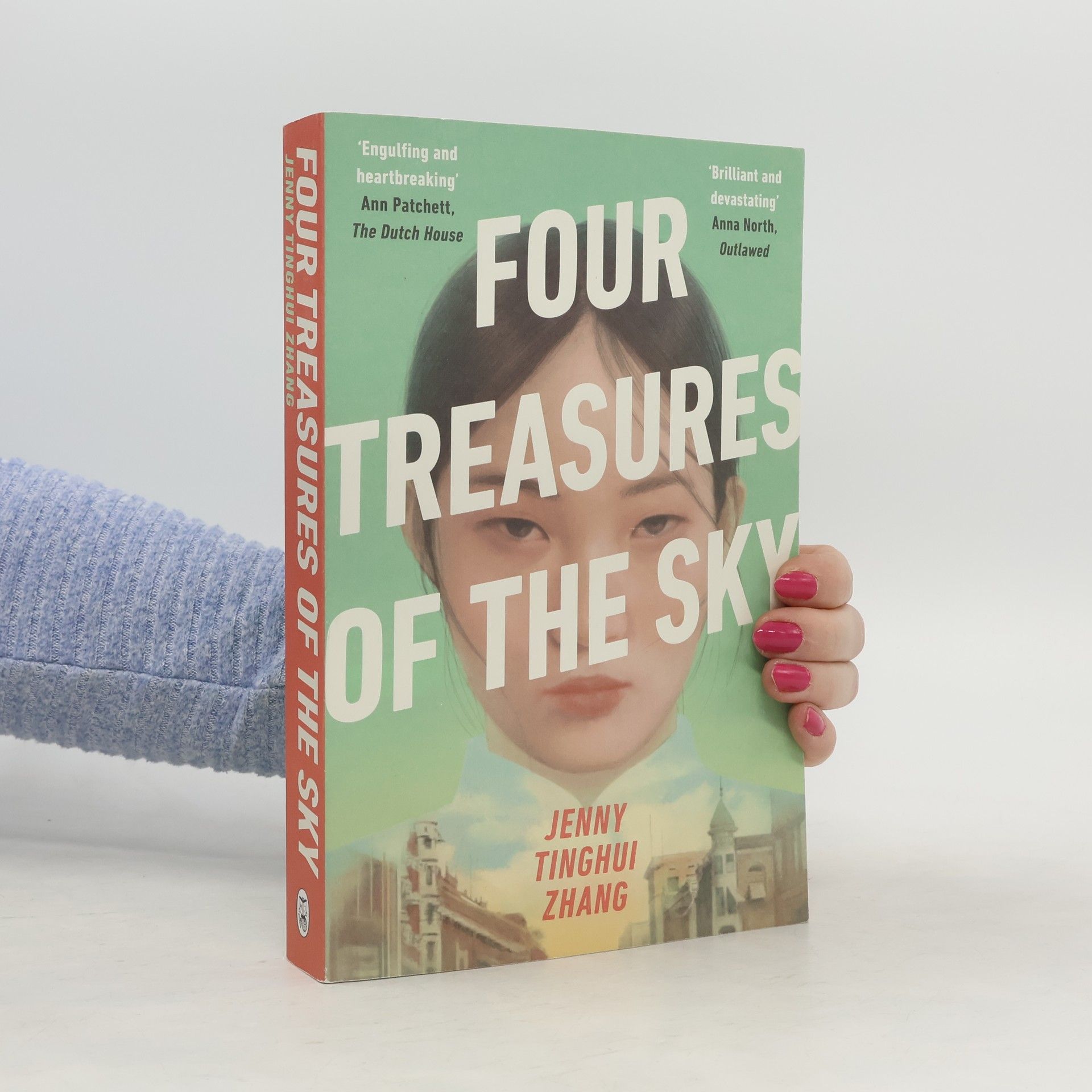 Jenny Tinghui Zhang Four treasures of the sky