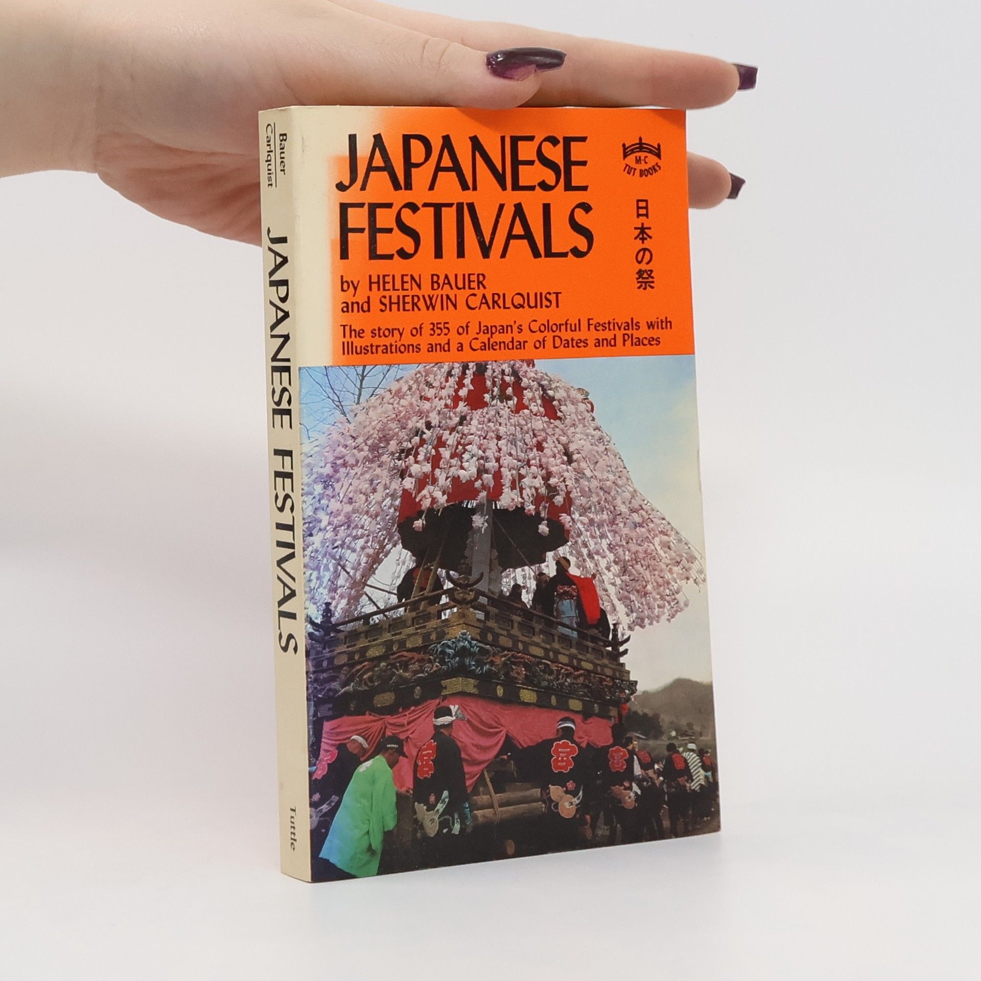 Helen Bauer Japanese Festivals